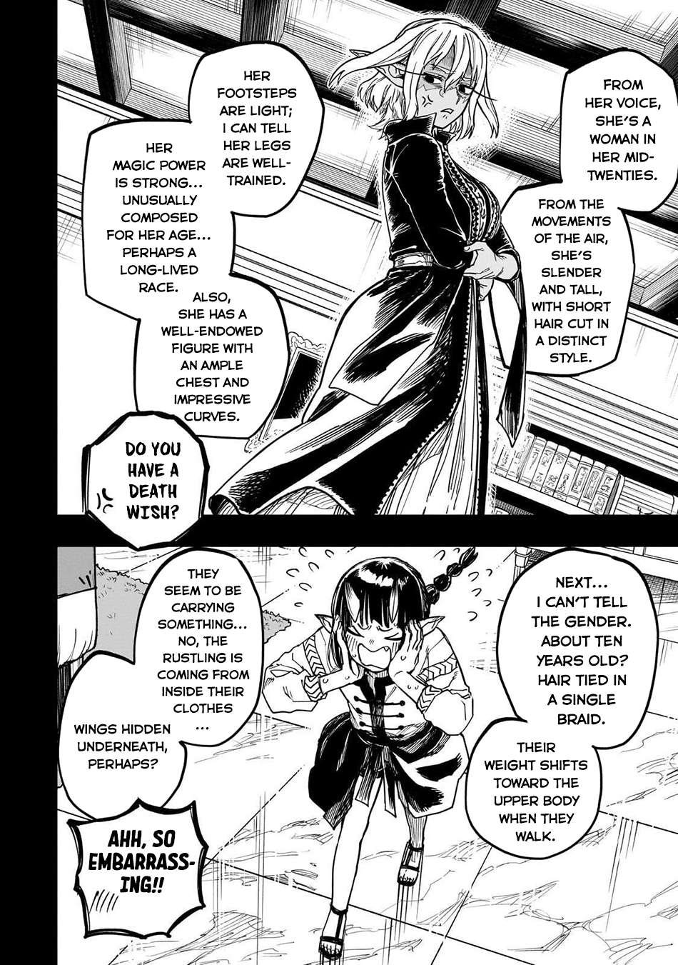 Tensei Akuma no Saikyou Yuusha Ikusei Keikaku, chapter 16, page 22