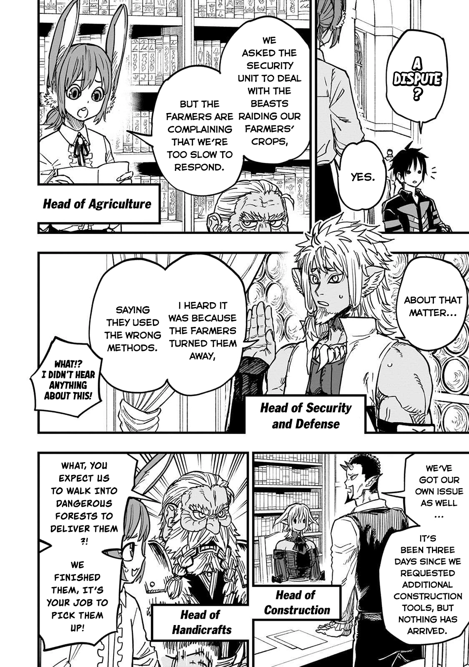 Tensei Akuma no Saikyou Yuusha Ikusei Keikaku, chapter 16, page 32