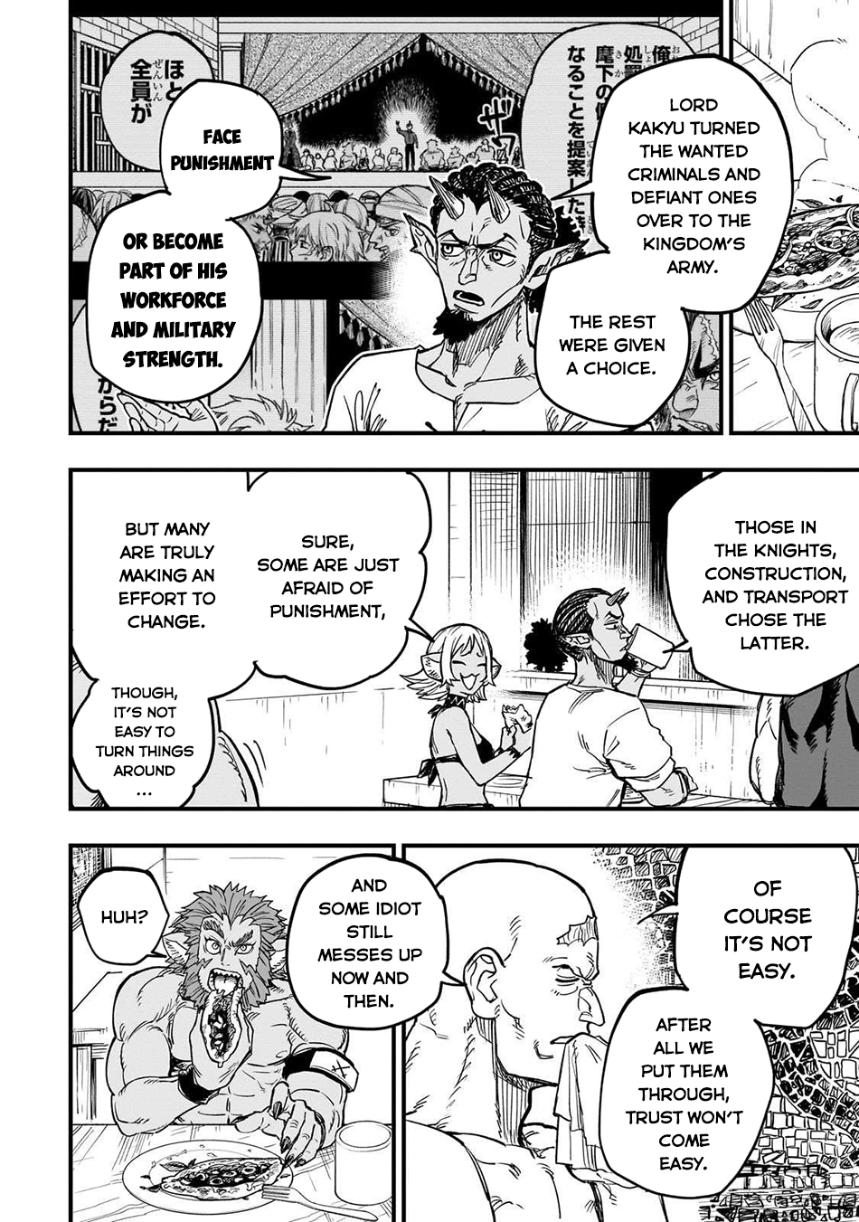 Tensei Akuma no Saikyou Yuusha Ikusei Keikaku, chapter 16, page 34
