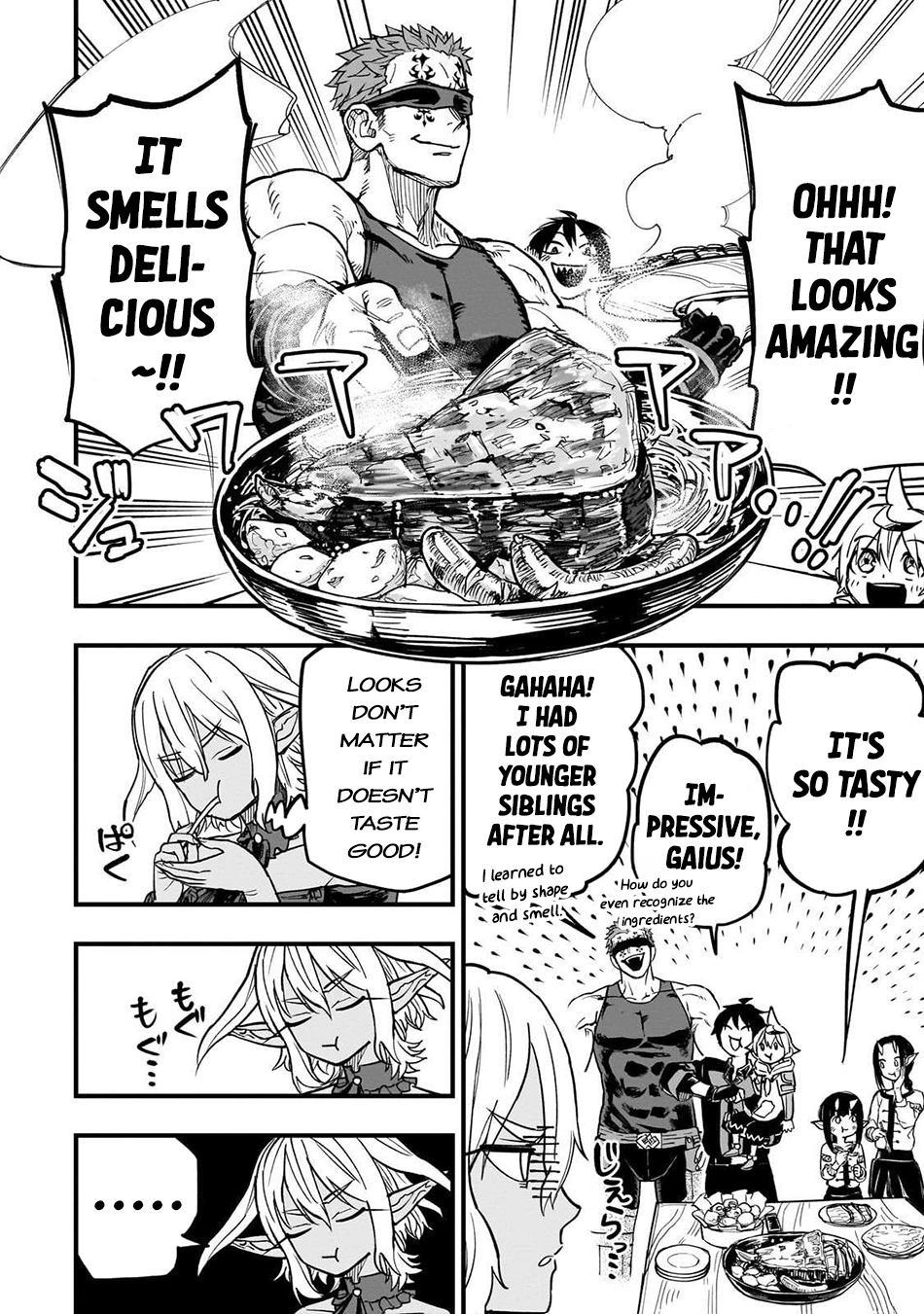 Tensei Akuma no Saikyou Yuusha Ikusei Keikaku, chapter 16, page 40