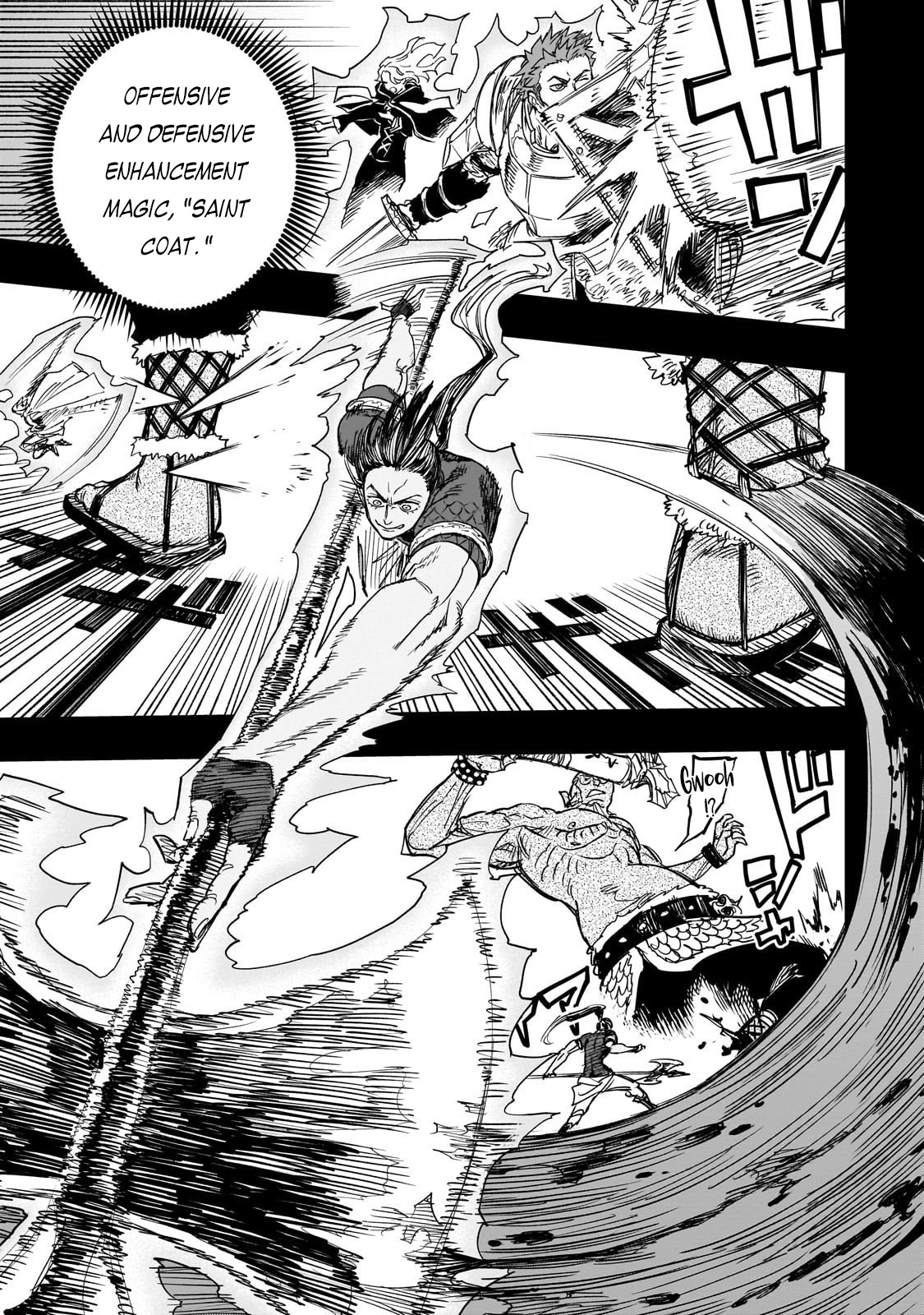 Tensei Akuma no Saikyou Yuusha Ikusei Keikaku, chapter 17, page 5