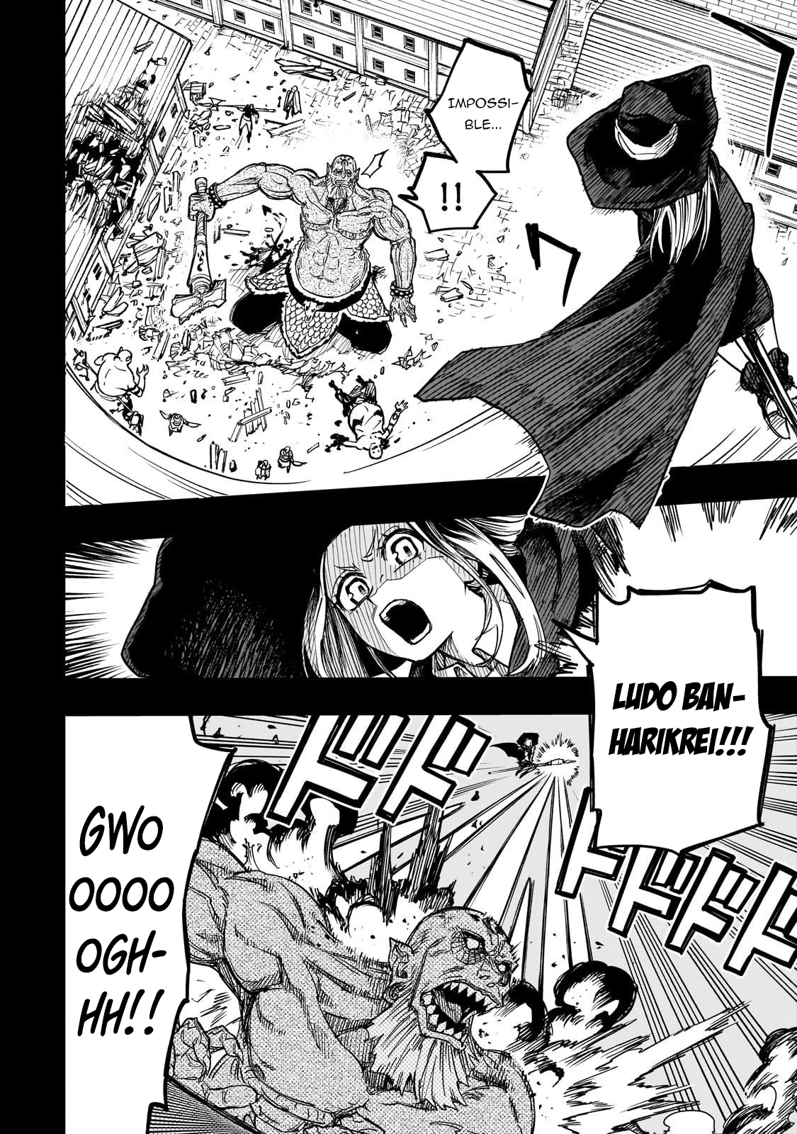 Tensei Akuma no Saikyou Yuusha Ikusei Keikaku, chapter 17, page 6