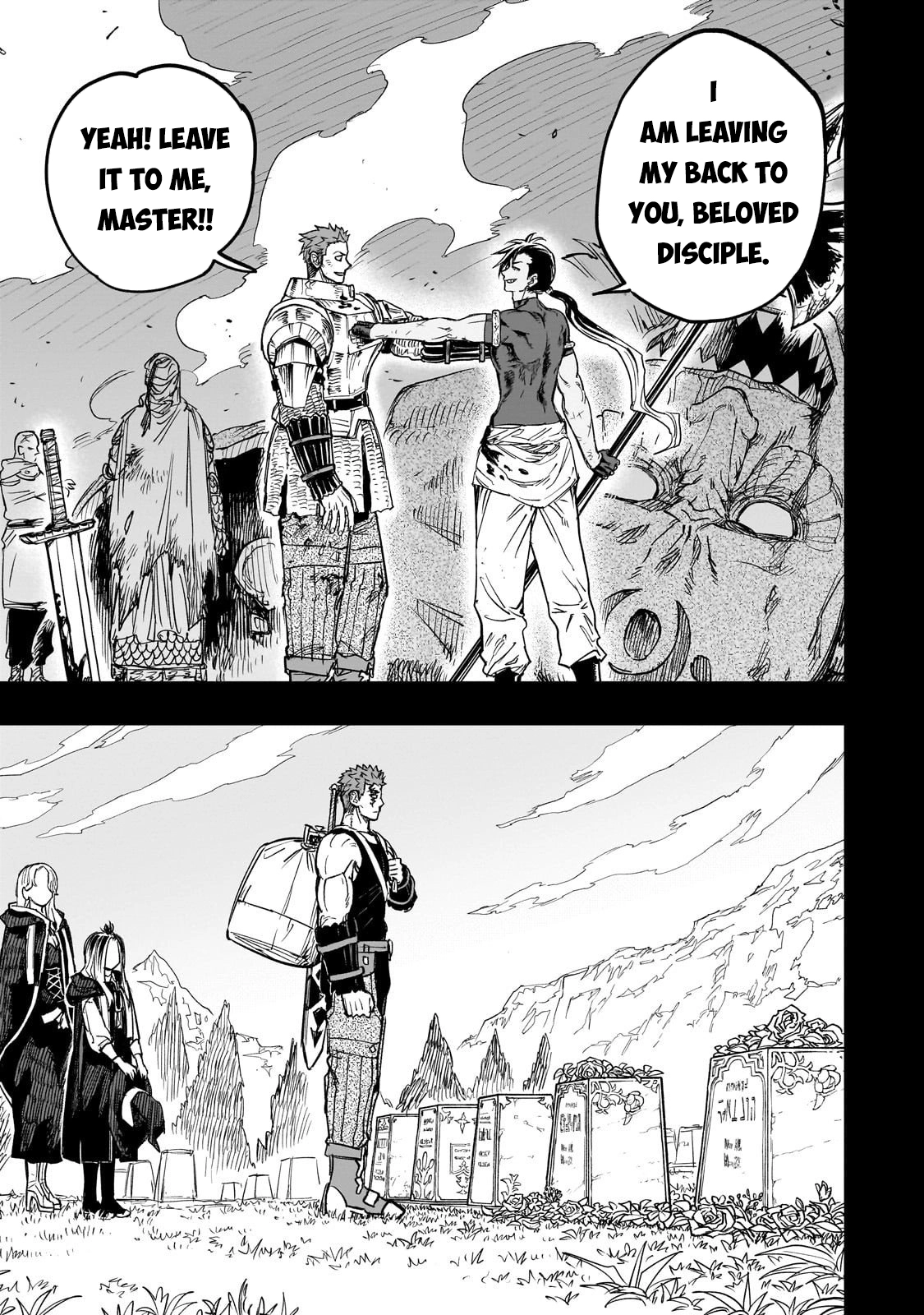 Tensei Akuma no Saikyou Yuusha Ikusei Keikaku, chapter 17, page 9