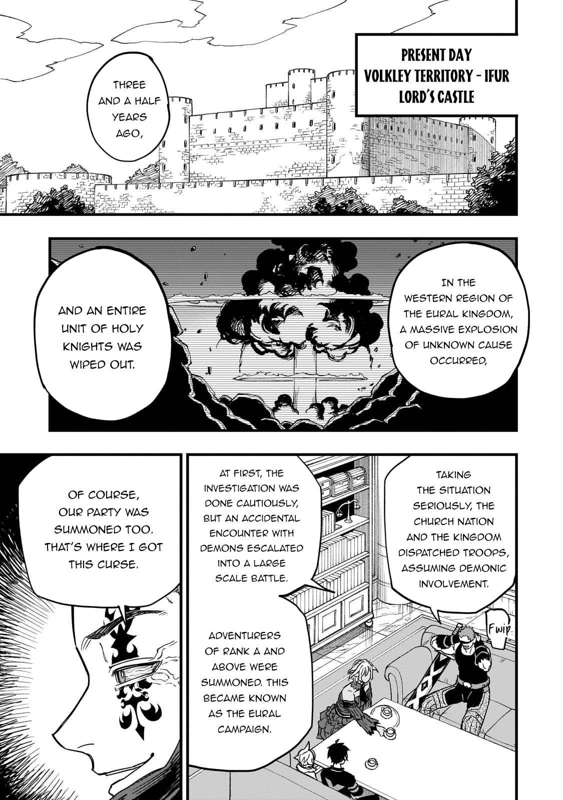 Tensei Akuma no Saikyou Yuusha Ikusei Keikaku, chapter 17, page 13
