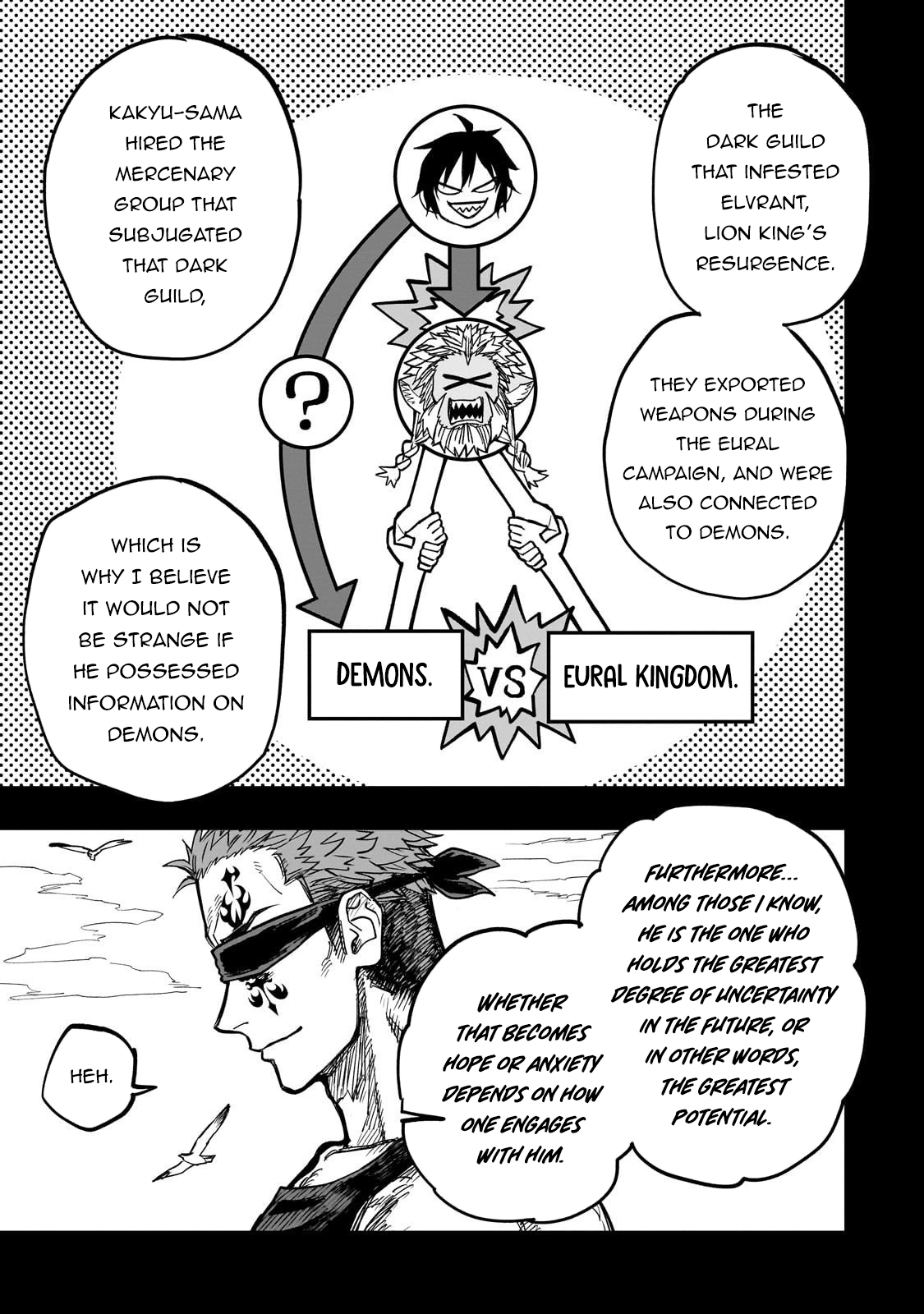 Tensei Akuma no Saikyou Yuusha Ikusei Keikaku, chapter 17, page 17