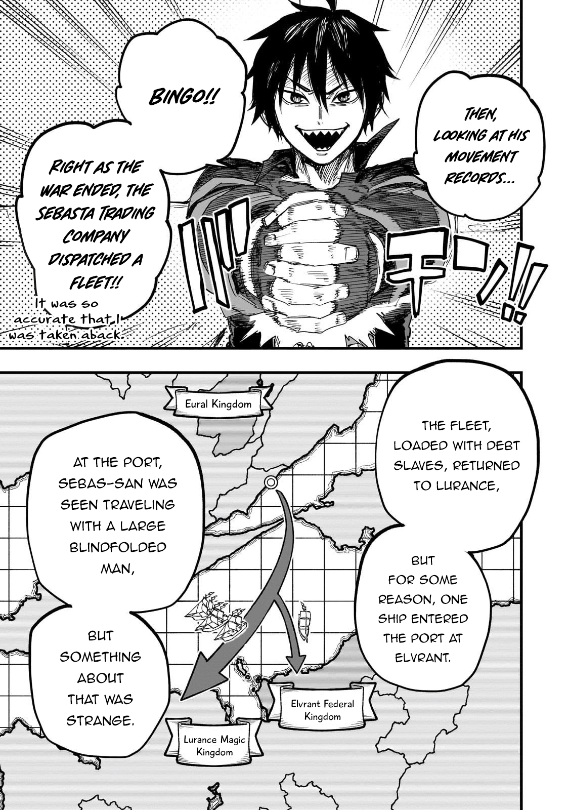 Tensei Akuma no Saikyou Yuusha Ikusei Keikaku, chapter 17, page 21