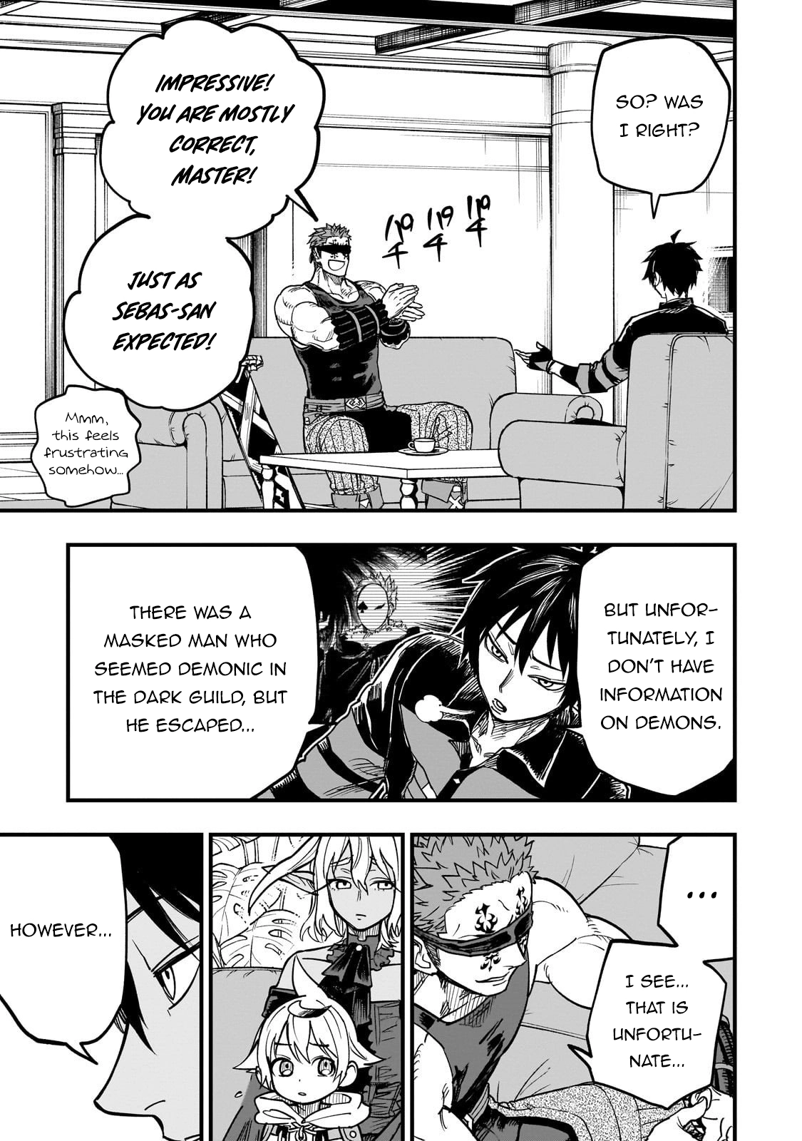 Tensei Akuma no Saikyou Yuusha Ikusei Keikaku, chapter 17, page 23