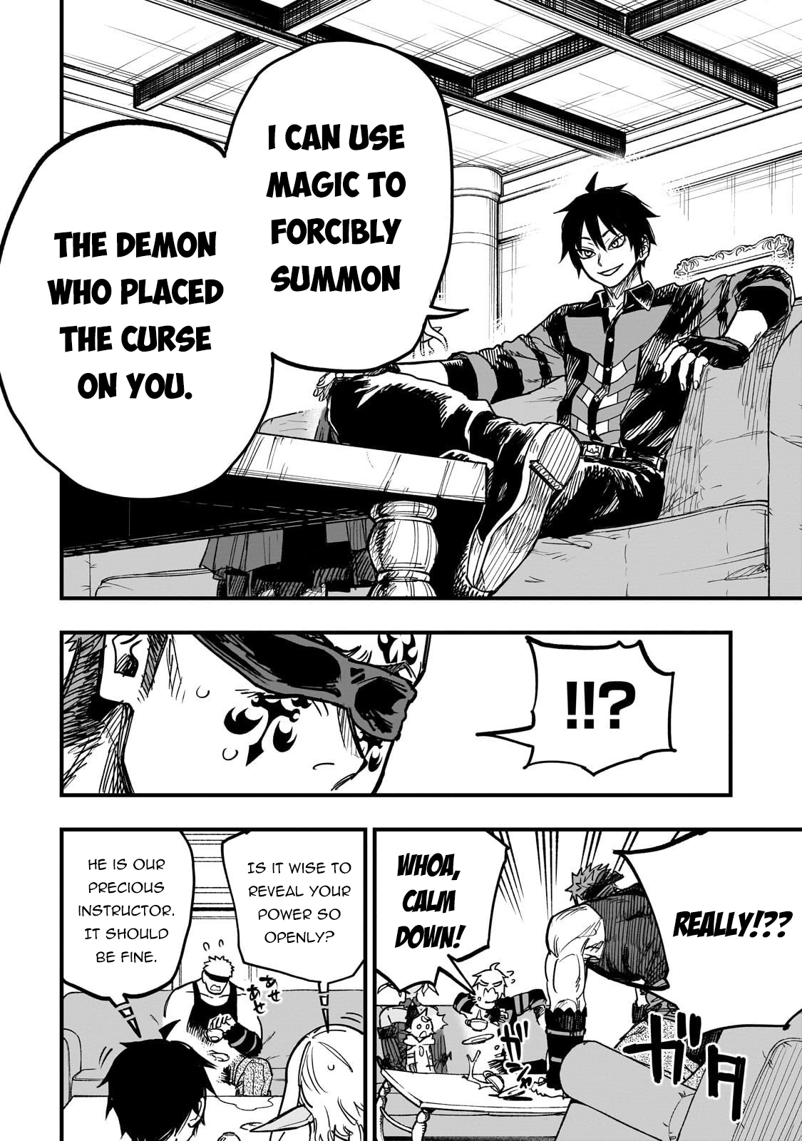 Tensei Akuma no Saikyou Yuusha Ikusei Keikaku, chapter 17, page 24