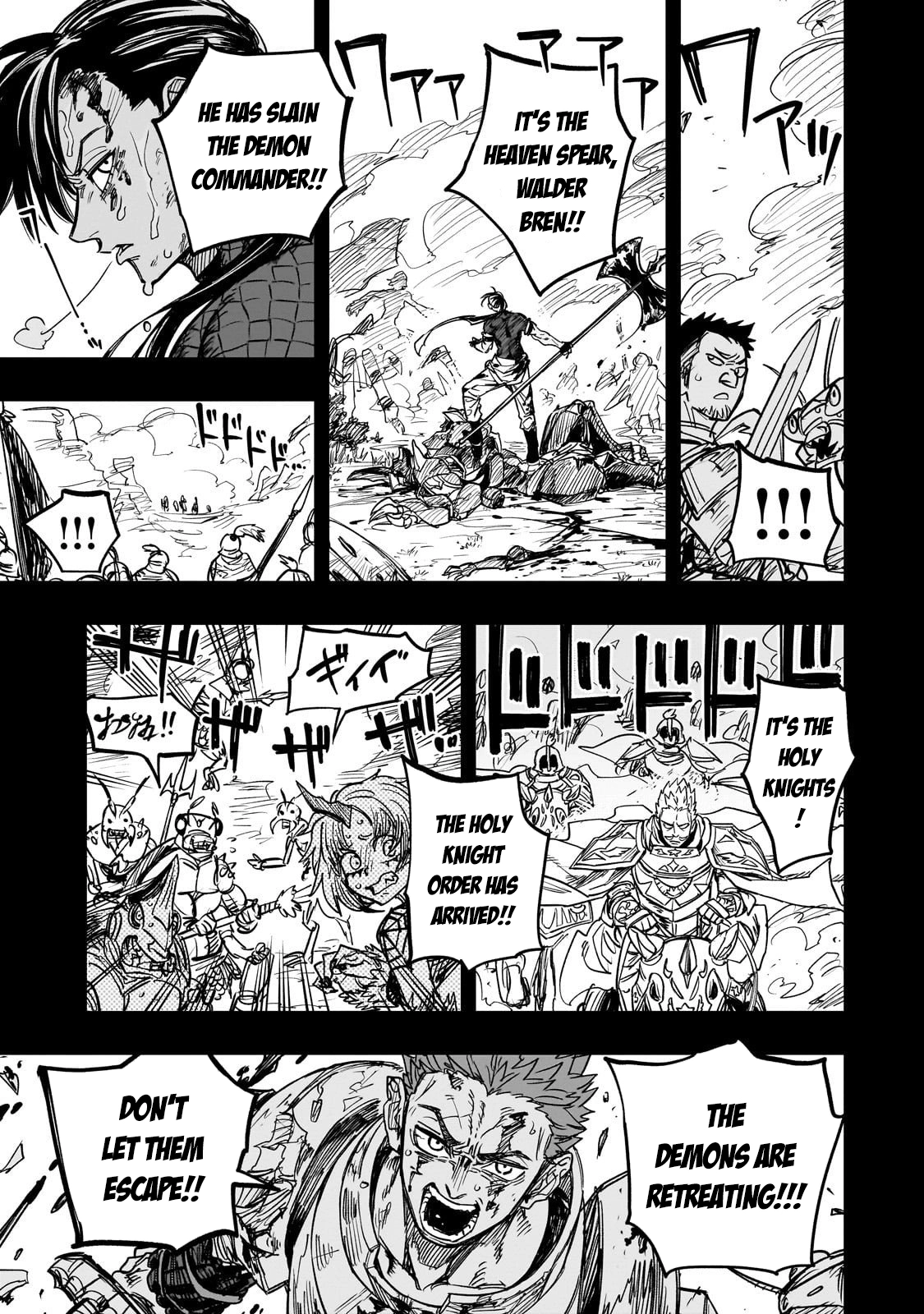 Tensei Akuma no Saikyou Yuusha Ikusei Keikaku, chapter 17, page 27