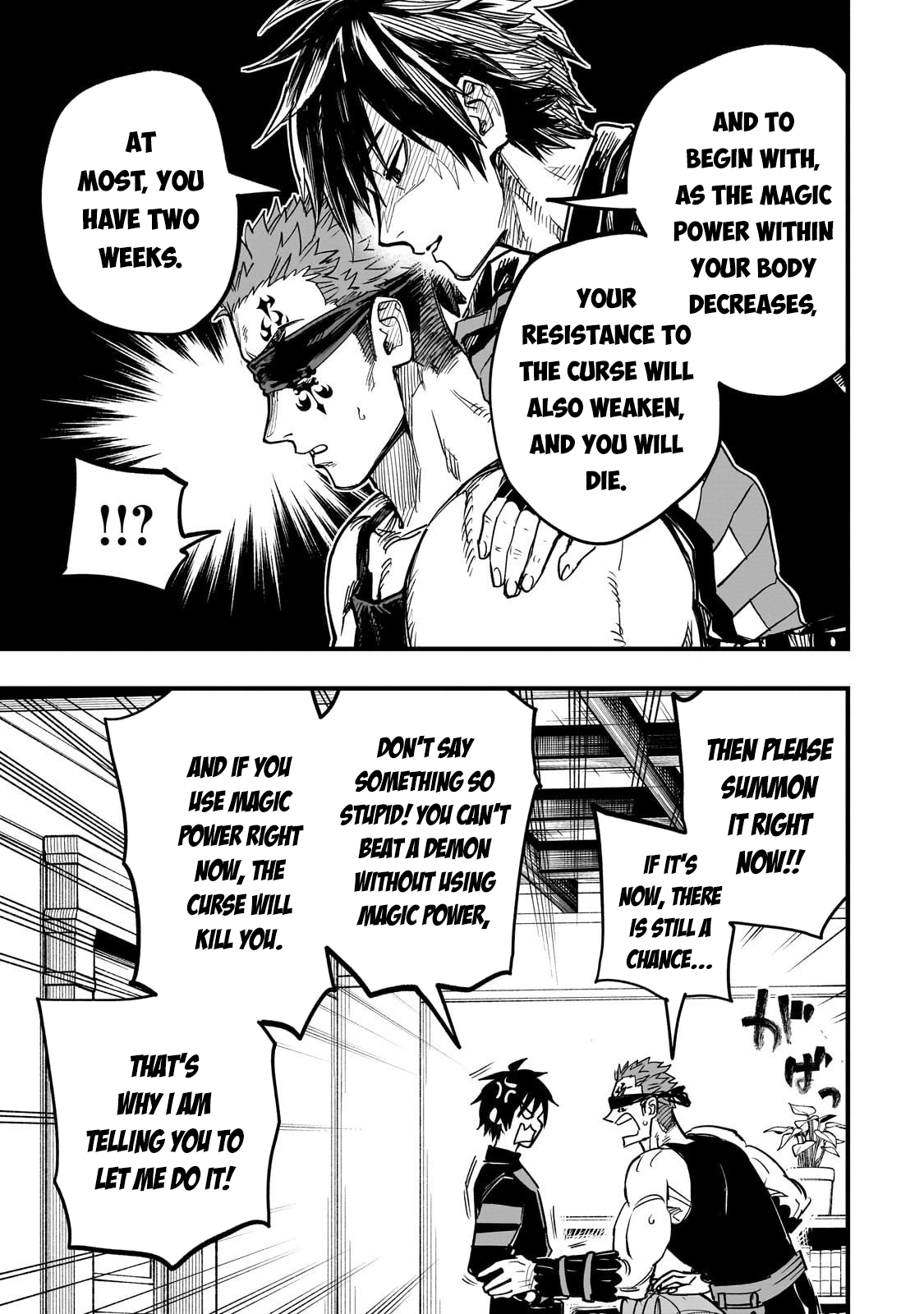 Tensei Akuma no Saikyou Yuusha Ikusei Keikaku, chapter 17, page 33