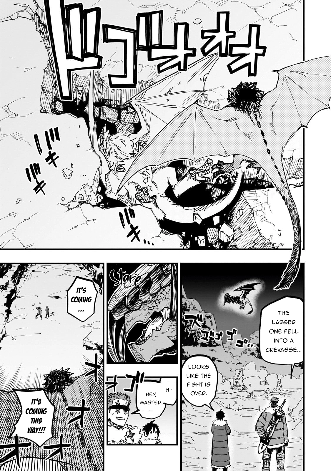 Tensei Akuma no Saikyou Yuusha Ikusei Keikaku, chapter 17, page 39