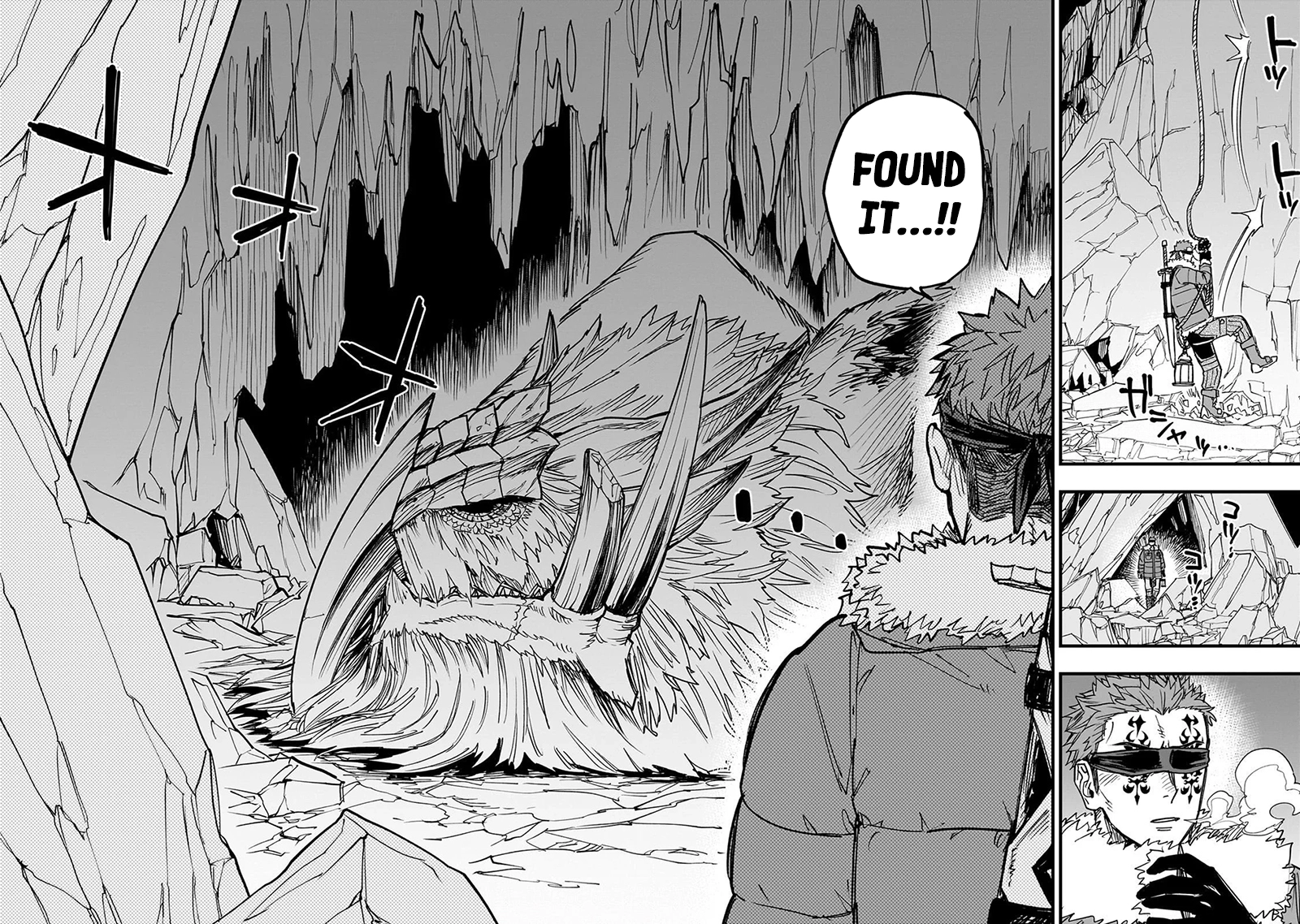 Tensei Akuma no Saikyou Yuusha Ikusei Keikaku, chapter 18, page 10