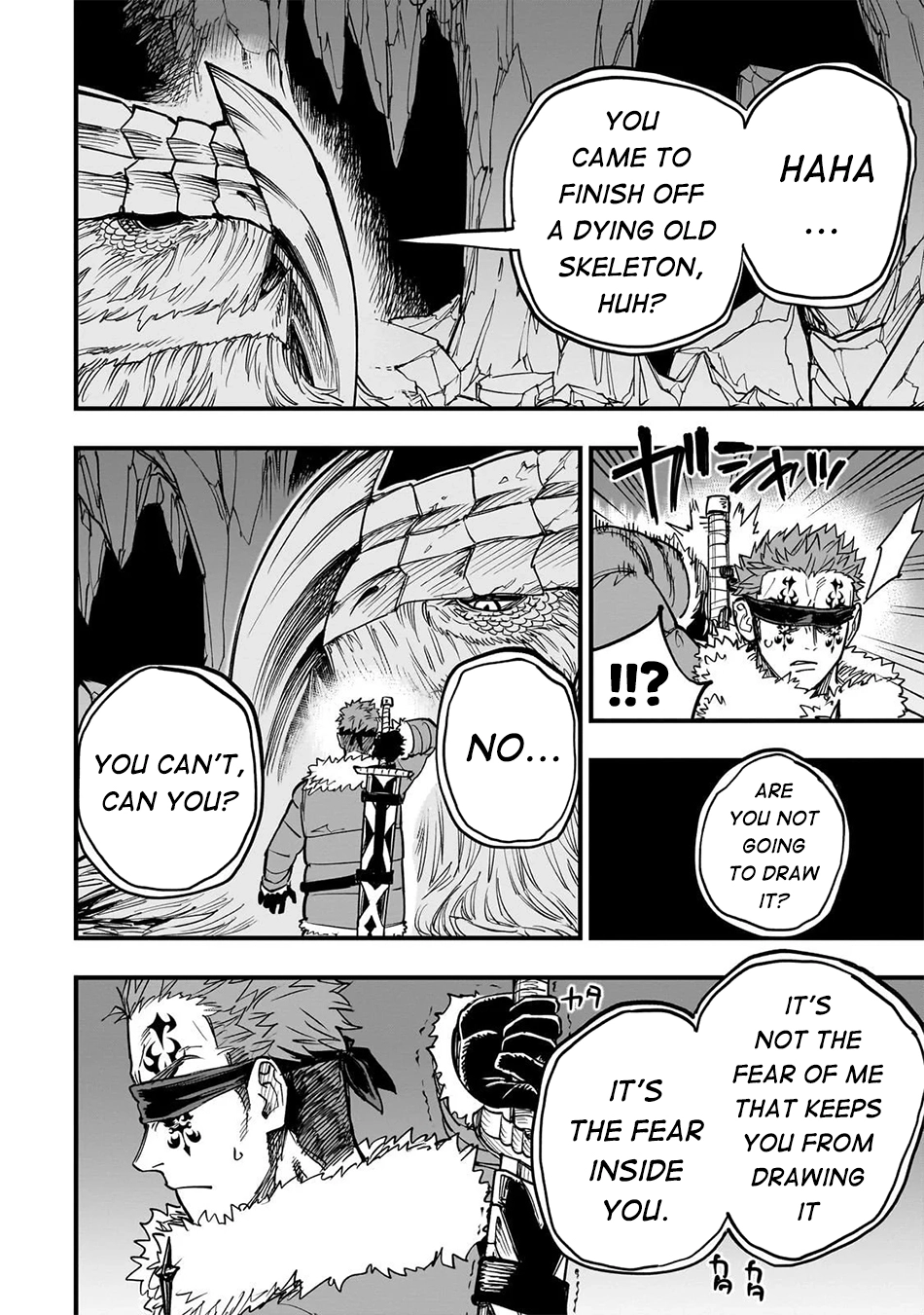 Tensei Akuma no Saikyou Yuusha Ikusei Keikaku, chapter 18, page 11