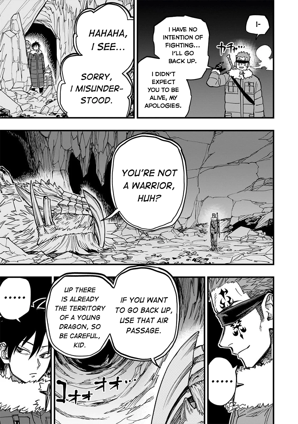 Tensei Akuma no Saikyou Yuusha Ikusei Keikaku, chapter 18, page 12