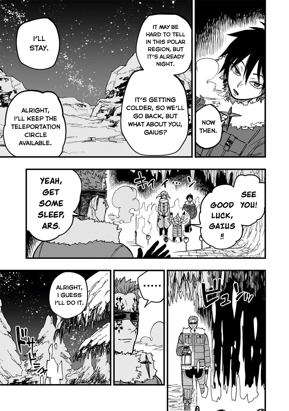 Tensei Akuma no Saikyou Yuusha Ikusei Keikaku, chapter 18, page 14