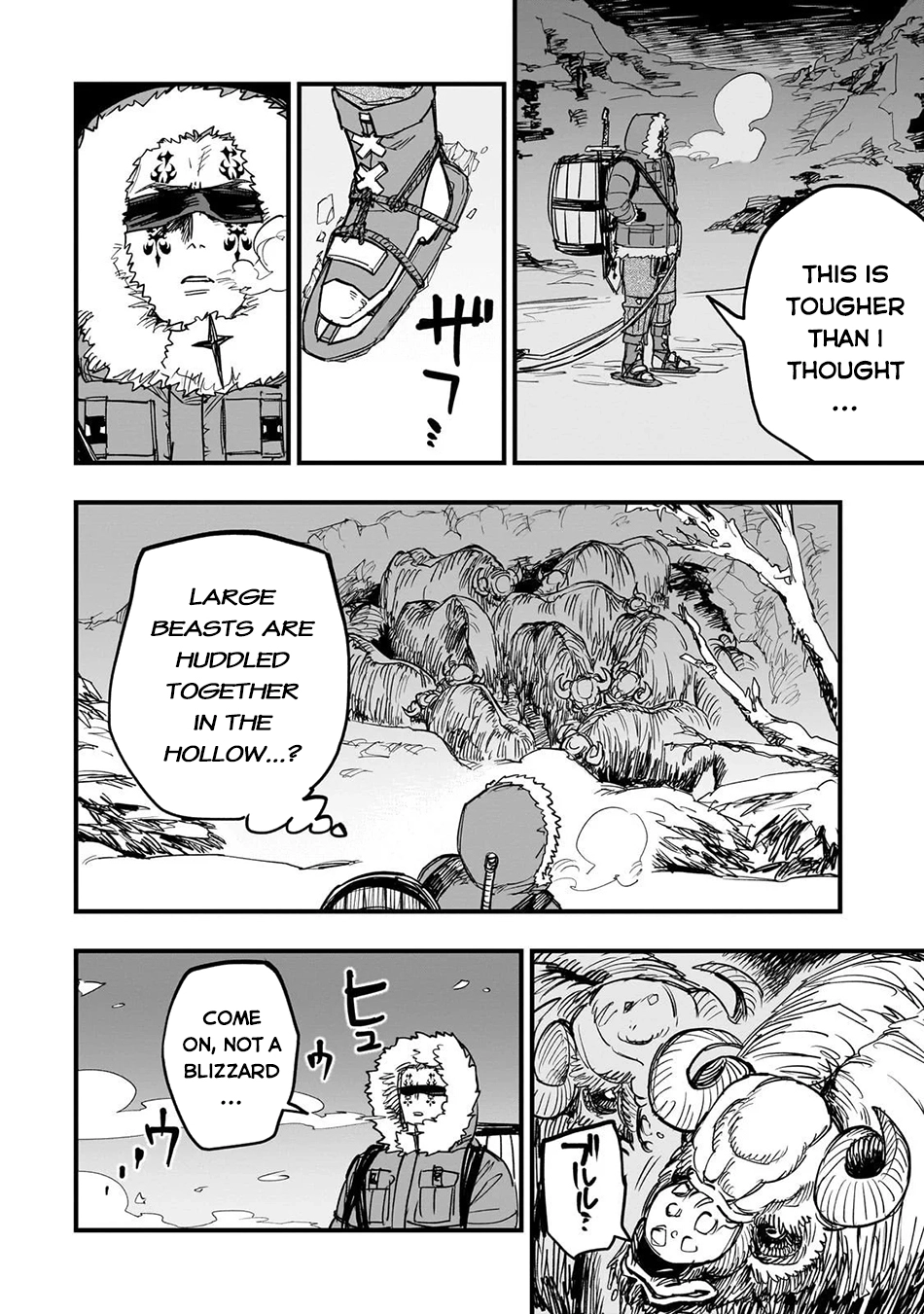 Tensei Akuma no Saikyou Yuusha Ikusei Keikaku, chapter 18, page 19
