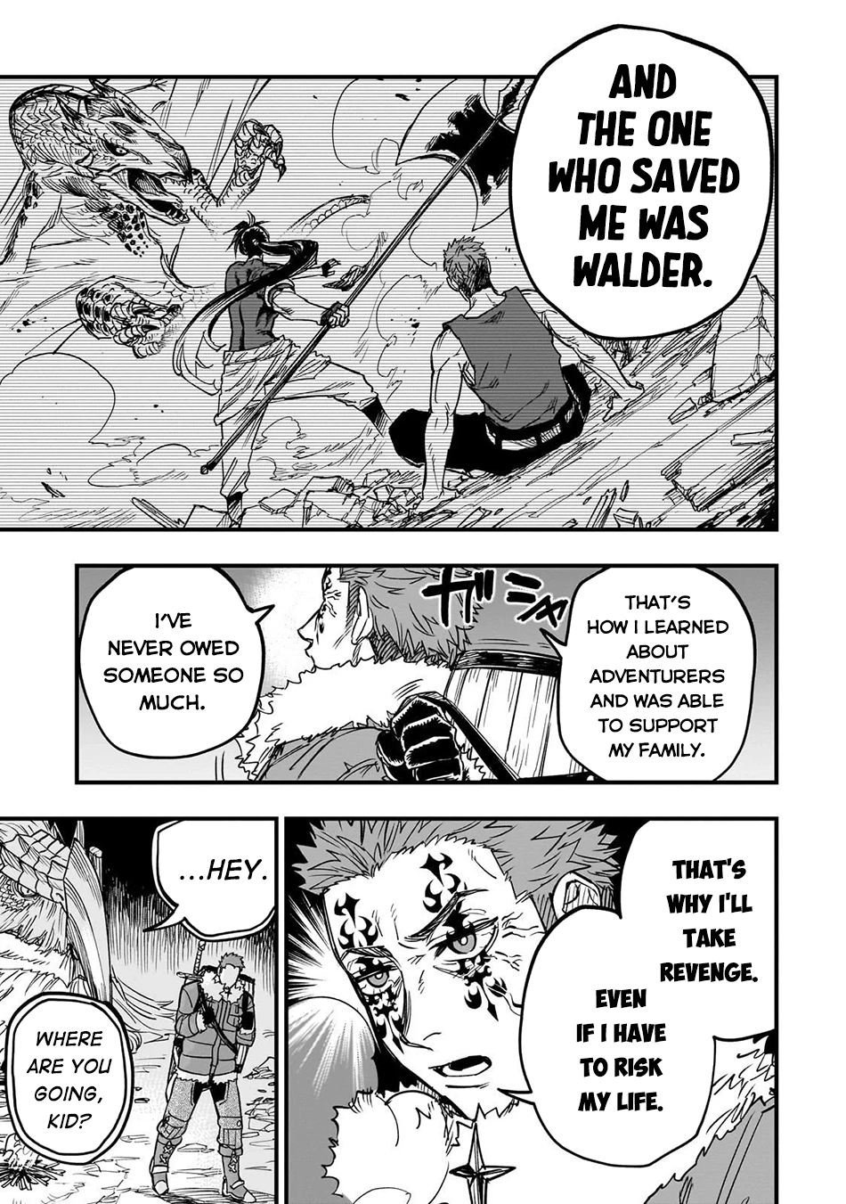 Tensei Akuma no Saikyou Yuusha Ikusei Keikaku, chapter 18, page 26
