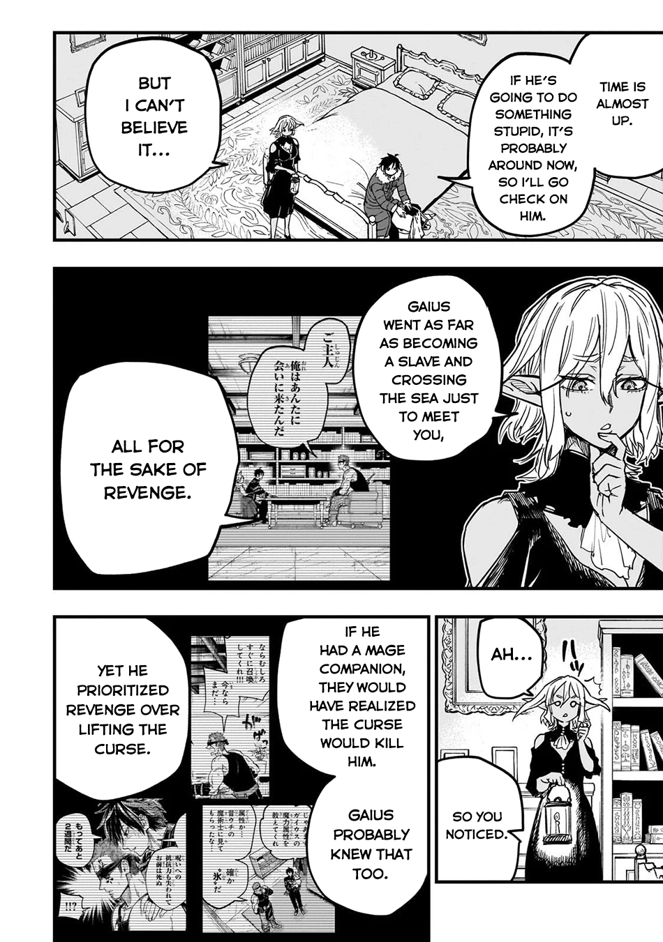 Tensei Akuma no Saikyou Yuusha Ikusei Keikaku, chapter 18, page 29