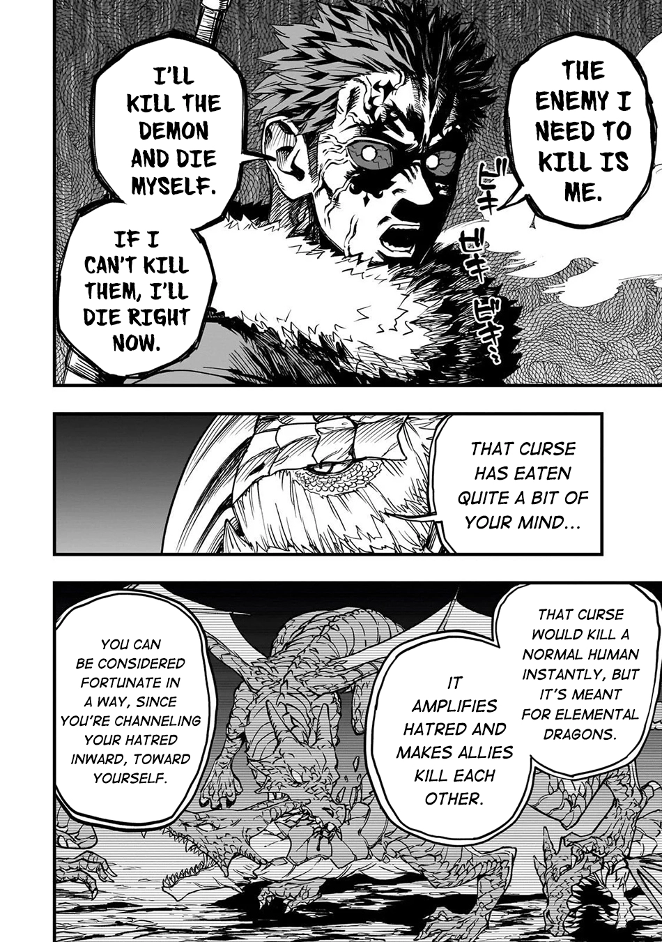Tensei Akuma no Saikyou Yuusha Ikusei Keikaku, chapter 18, page 35