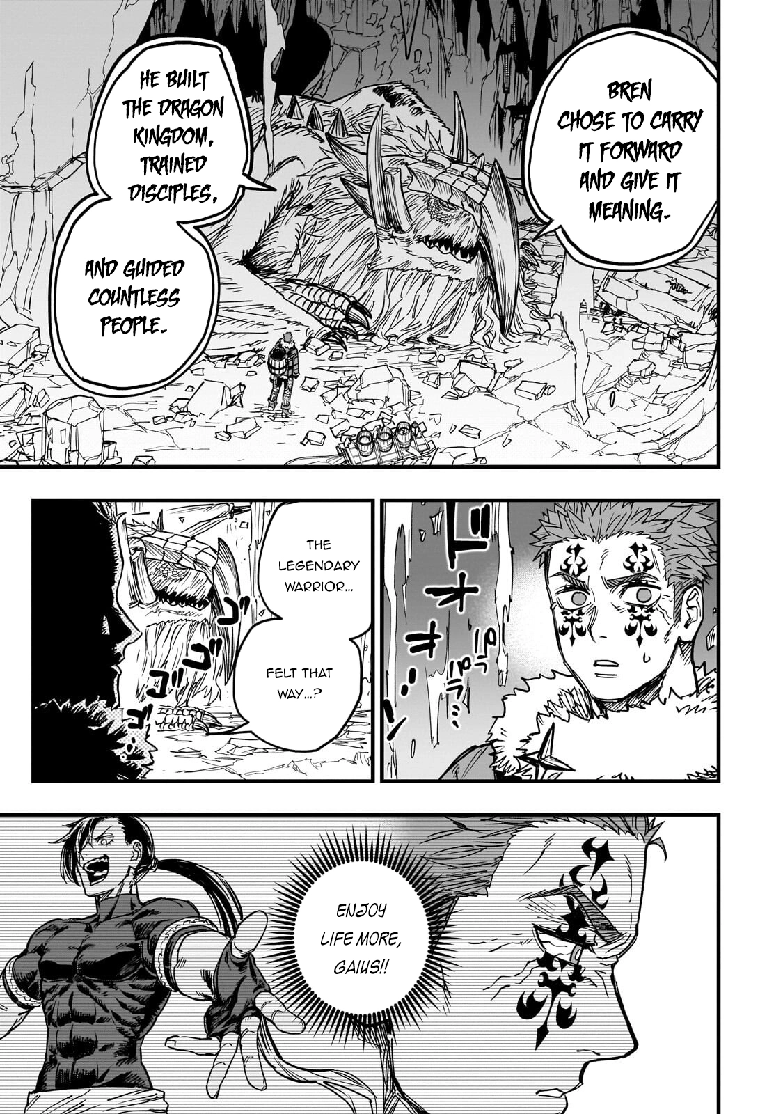 Tensei Akuma no Saikyou Yuusha Ikusei Keikaku, chapter 19, page 7