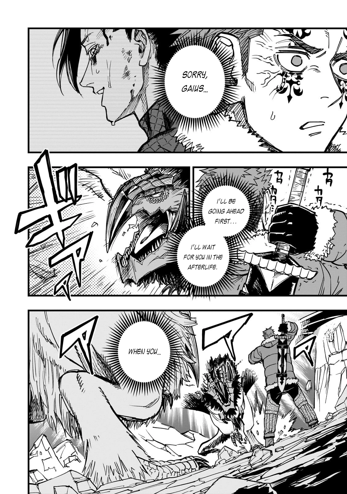 Tensei Akuma no Saikyou Yuusha Ikusei Keikaku, chapter 19, page 18