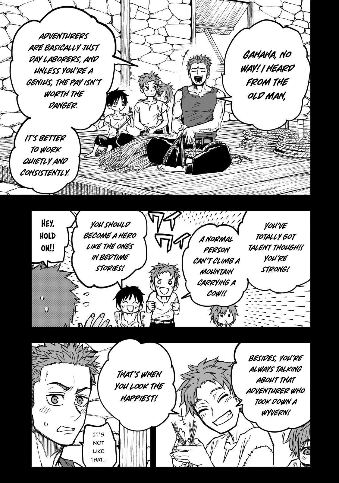 Tensei Akuma no Saikyou Yuusha Ikusei Keikaku, chapter 19, page 23