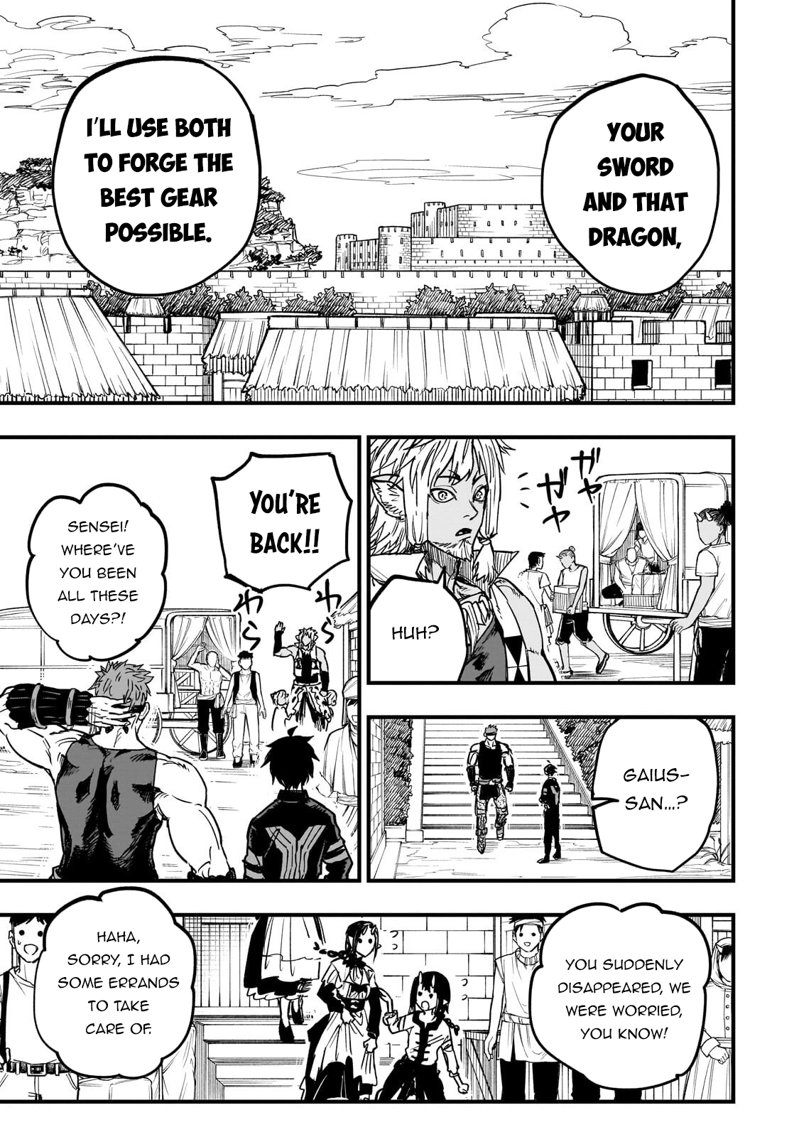 Tensei Akuma no Saikyou Yuusha Ikusei Keikaku, chapter 19, page 39