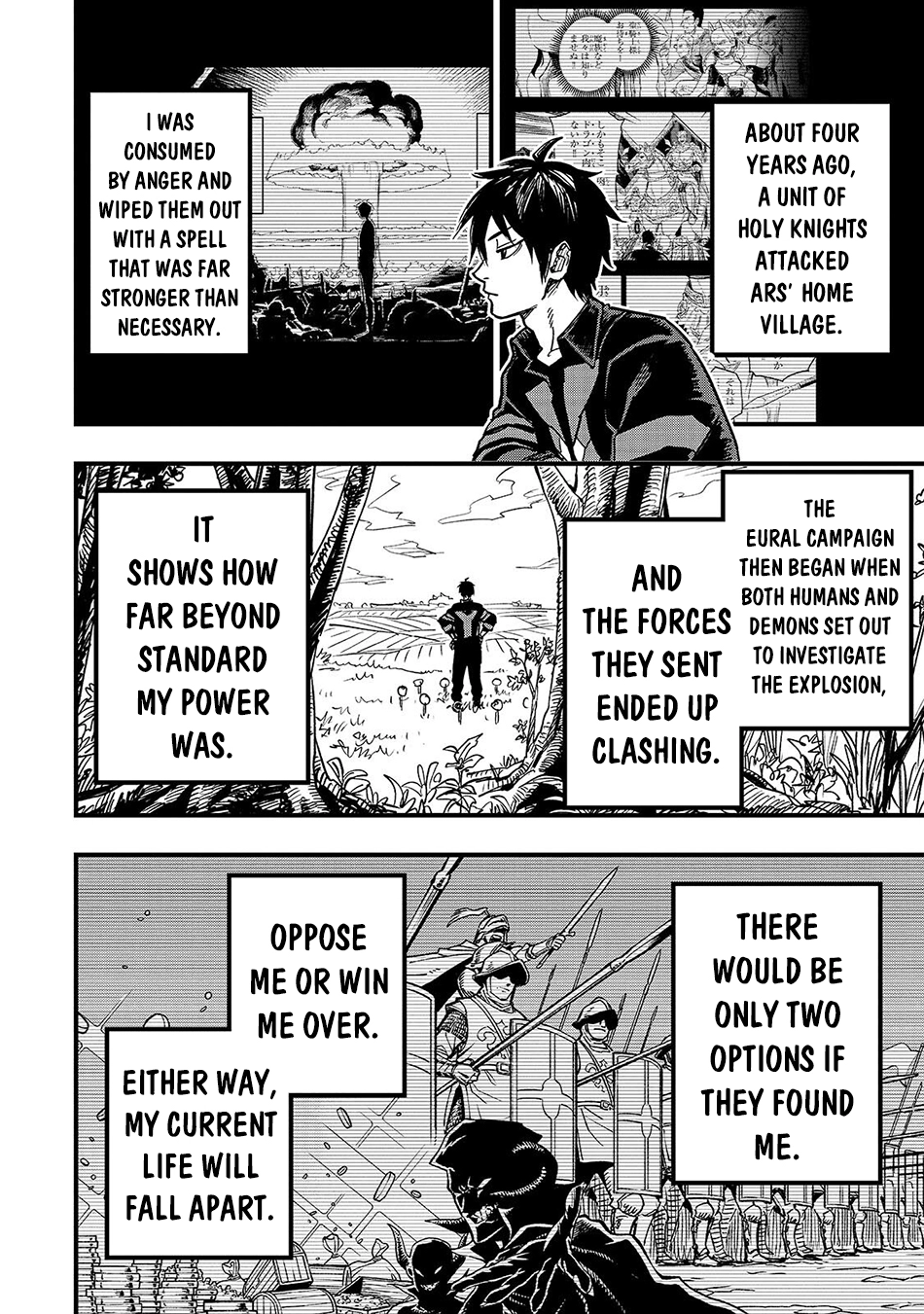 Tensei Akuma no Saikyou Yuusha Ikusei Keikaku, chapter 20, page 2