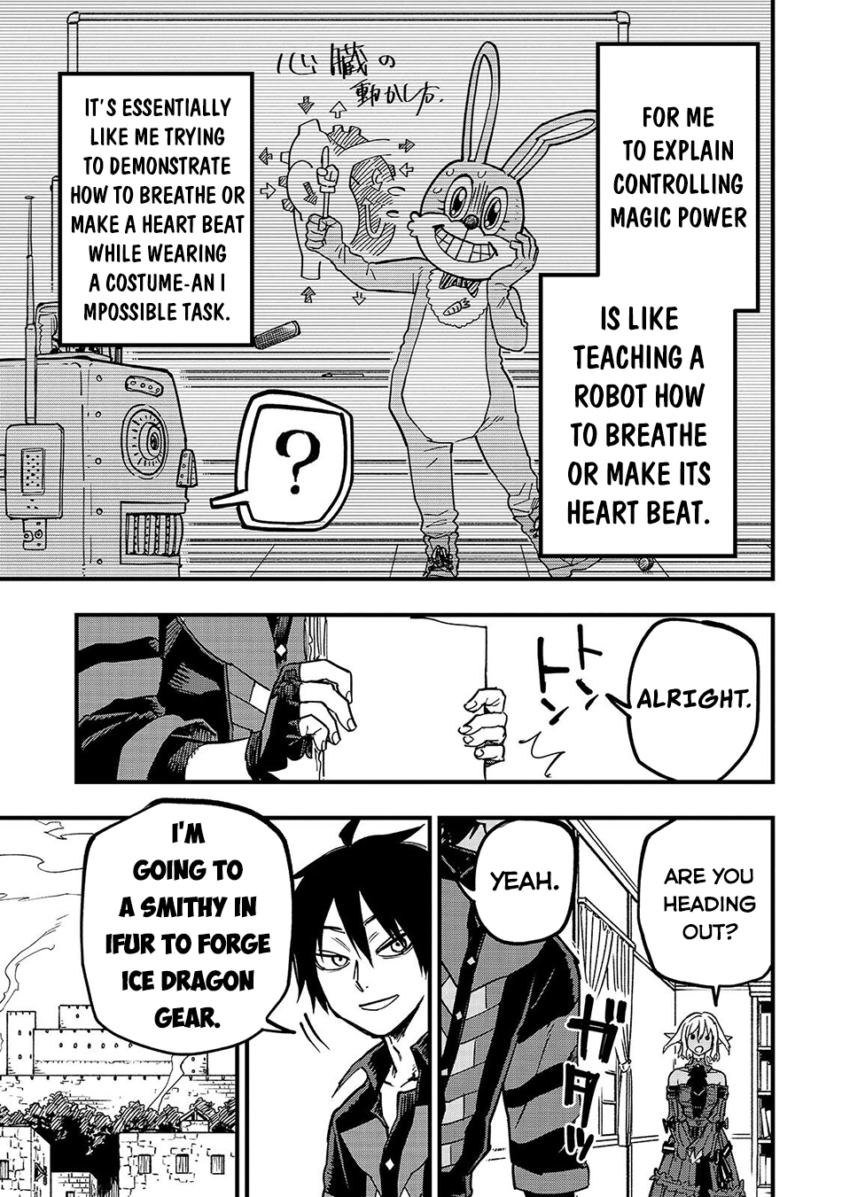 Tensei Akuma no Saikyou Yuusha Ikusei Keikaku, chapter 20, page 15