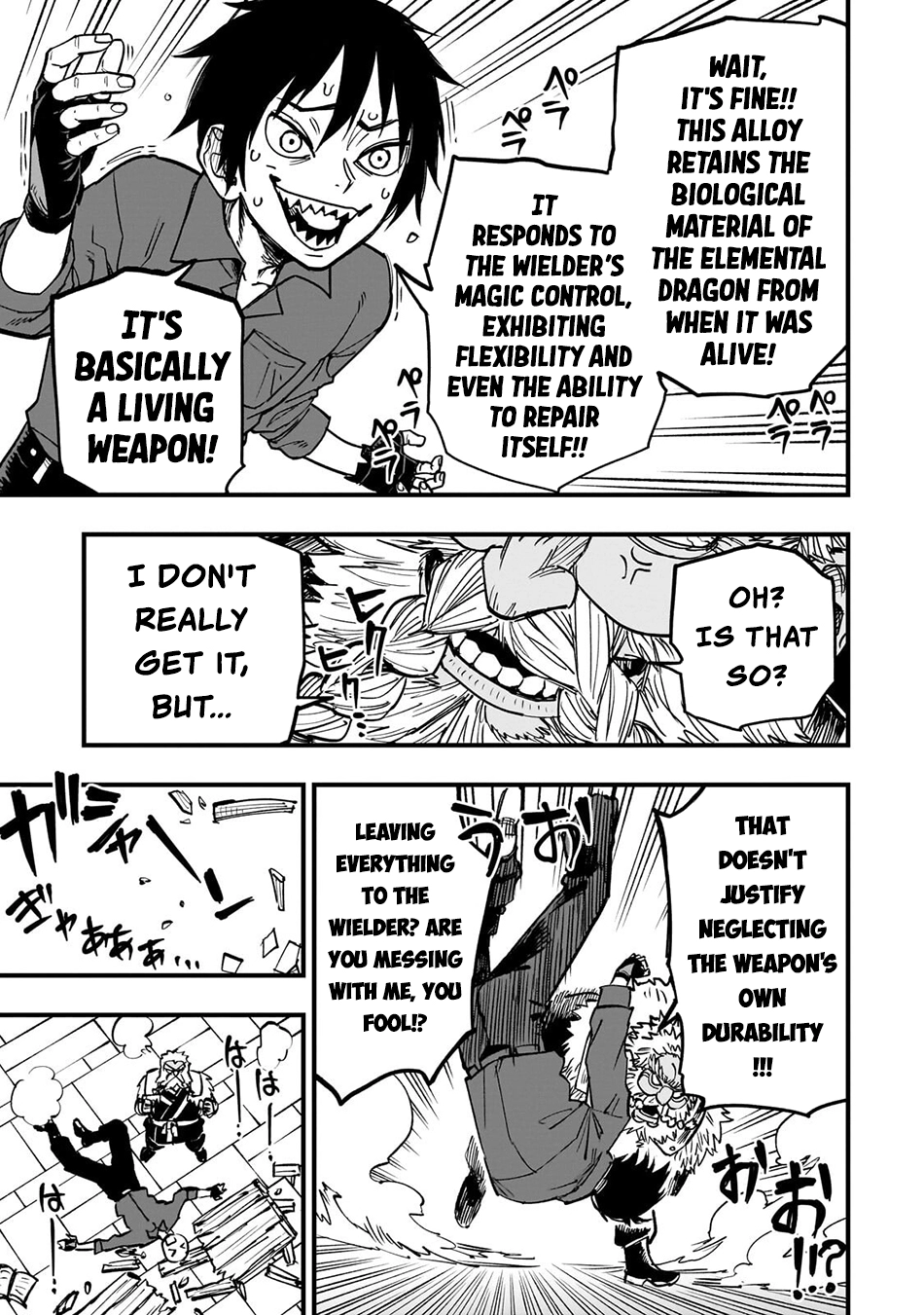 Tensei Akuma no Saikyou Yuusha Ikusei Keikaku, chapter 20, page 21