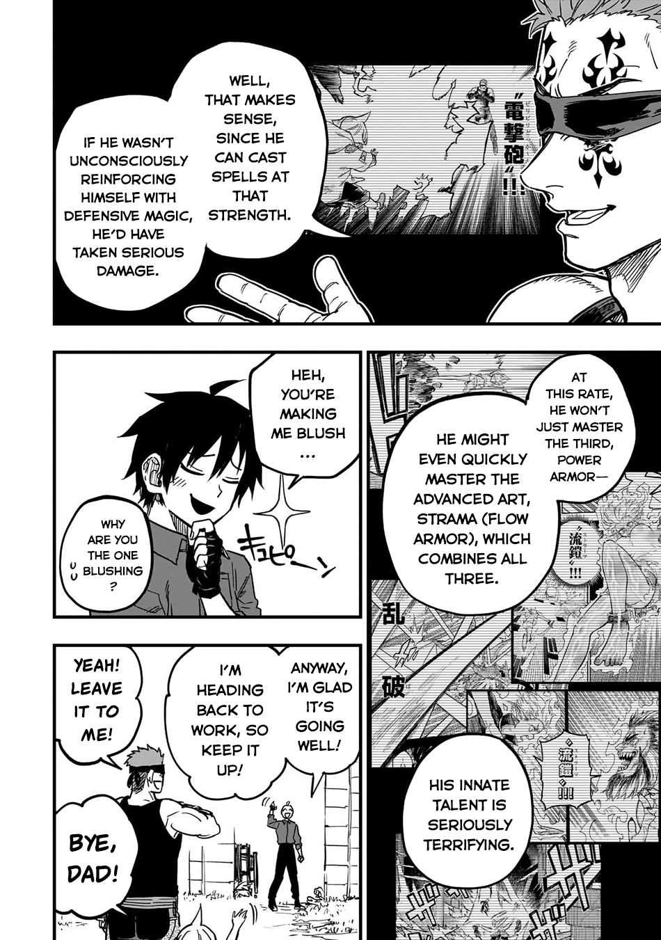 Tensei Akuma no Saikyou Yuusha Ikusei Keikaku, chapter 20, page 26