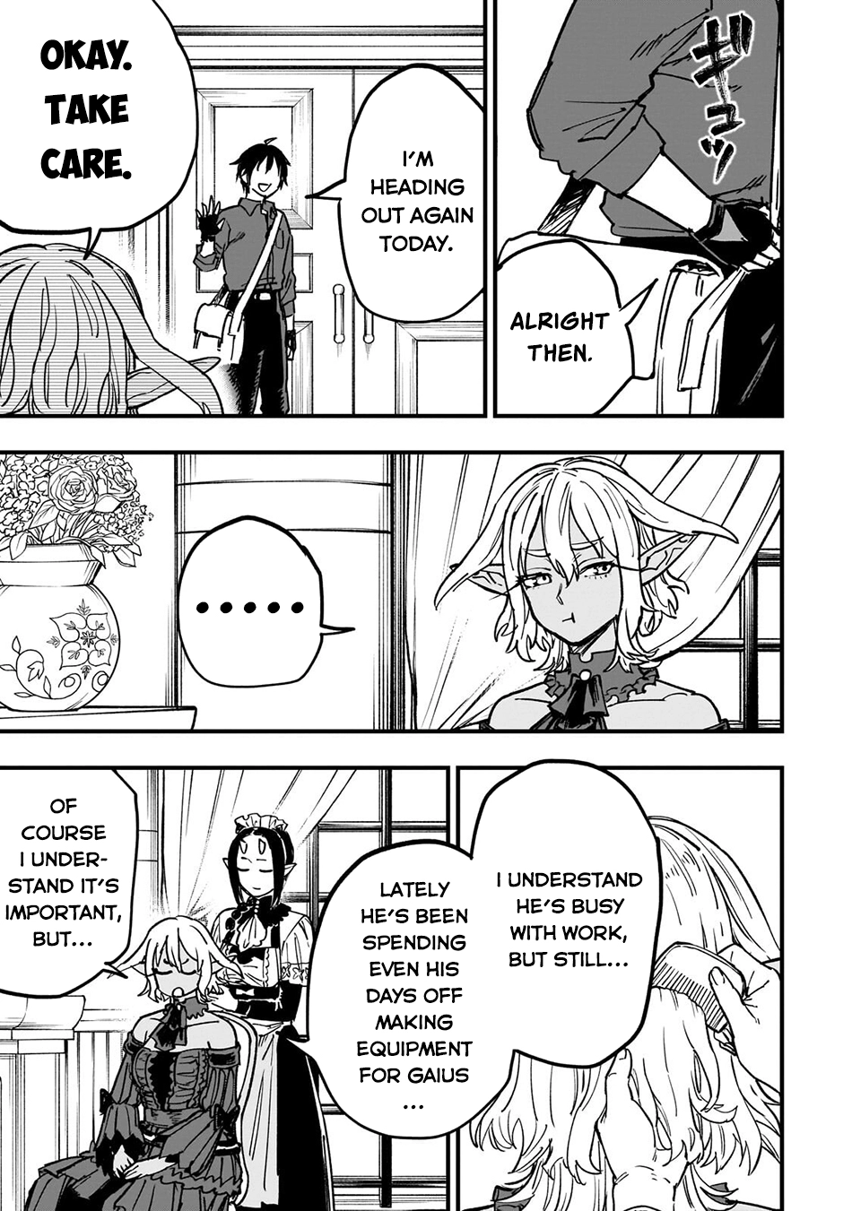 Tensei Akuma no Saikyou Yuusha Ikusei Keikaku, chapter 20, page 33