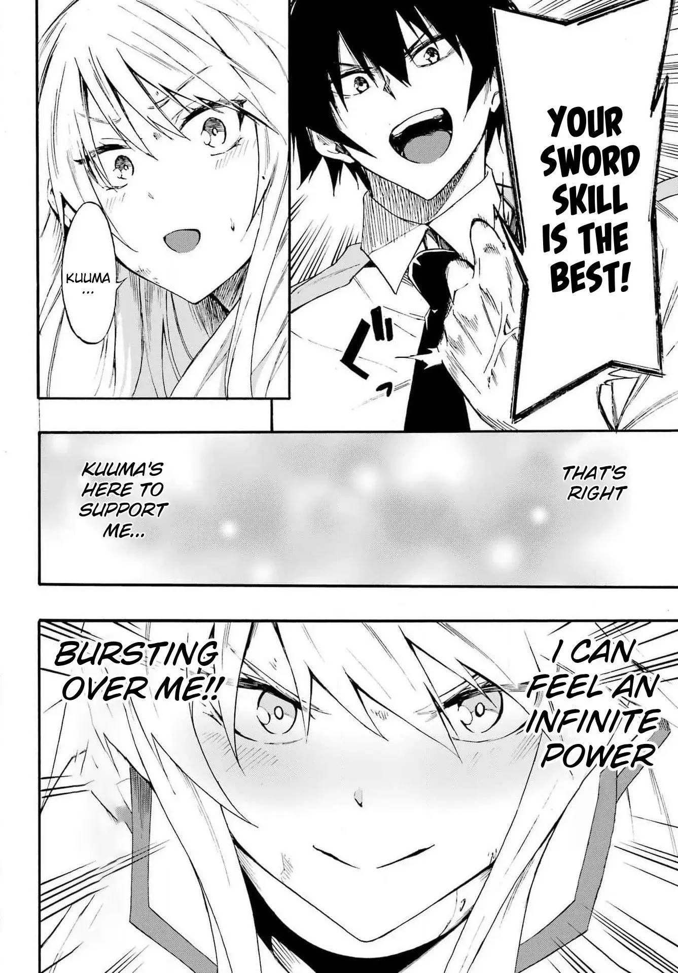 Gokusotsu Kraken, chapter 16, page 19