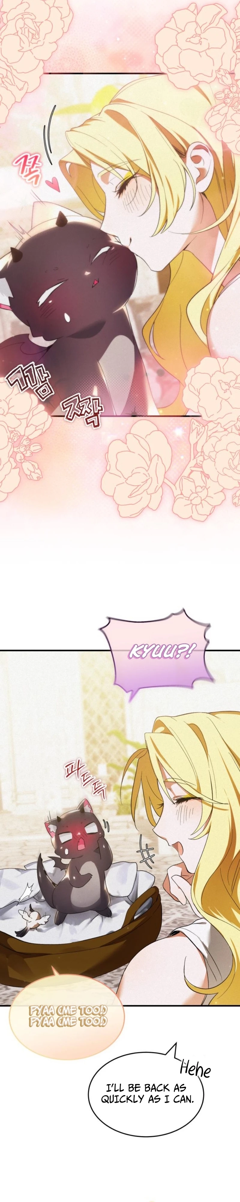 I Became a Hatchling, chapter 6, page 5