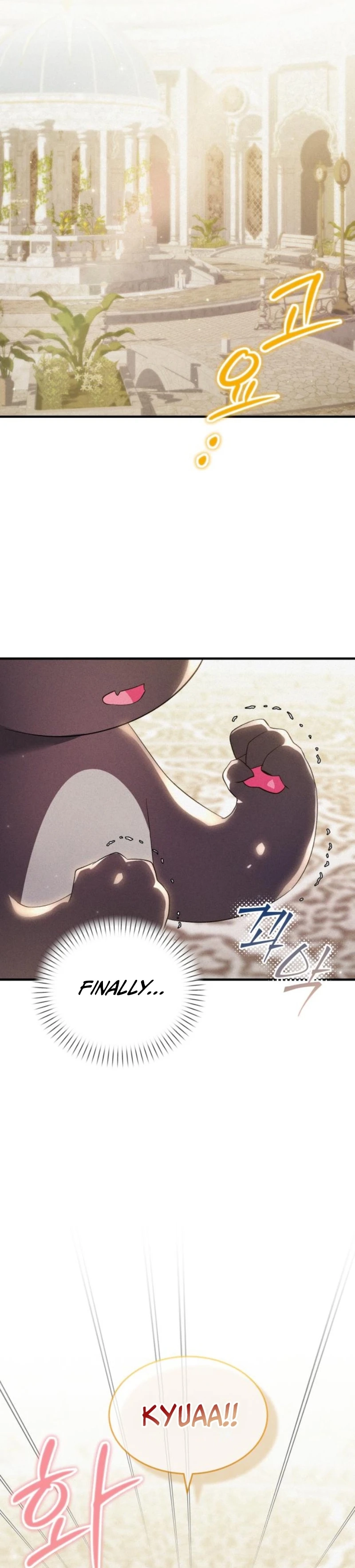 I Became a Hatchling, chapter 6, page 7