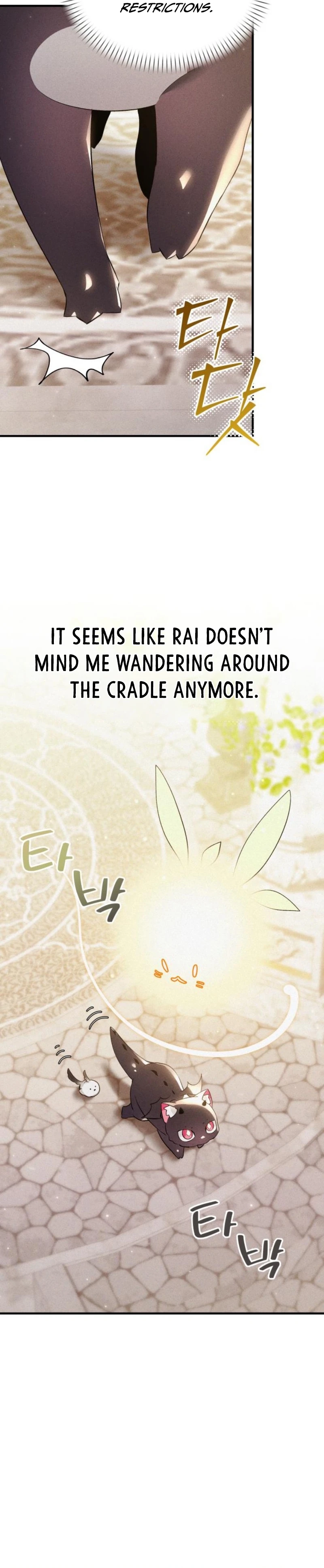 I Became a Hatchling, chapter 6, page 9