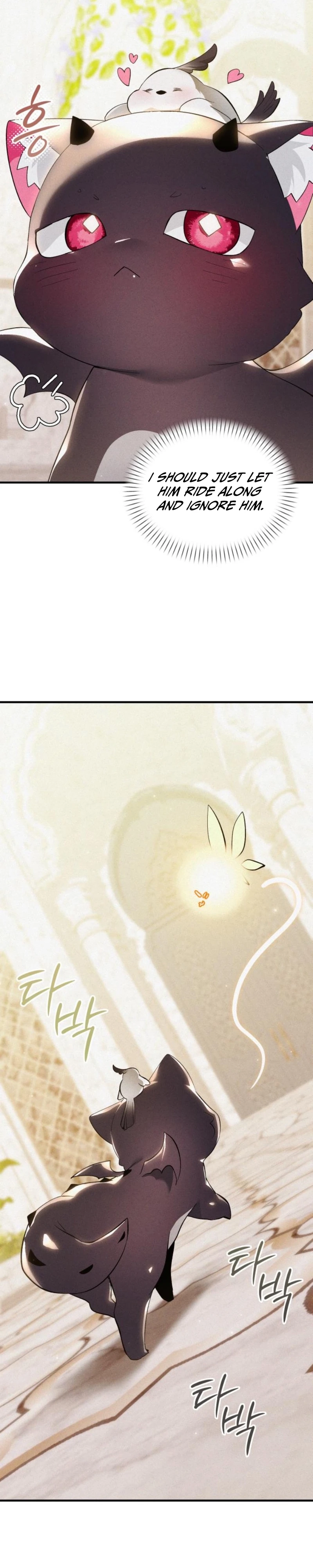 I Became a Hatchling, chapter 6, page 12