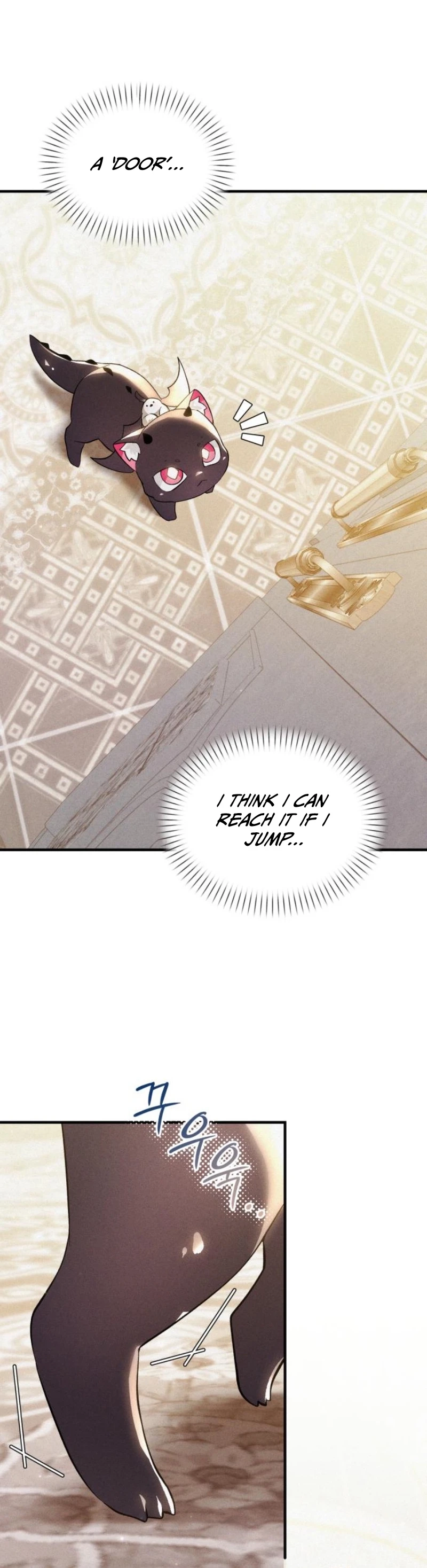 I Became a Hatchling, chapter 6, page 13
