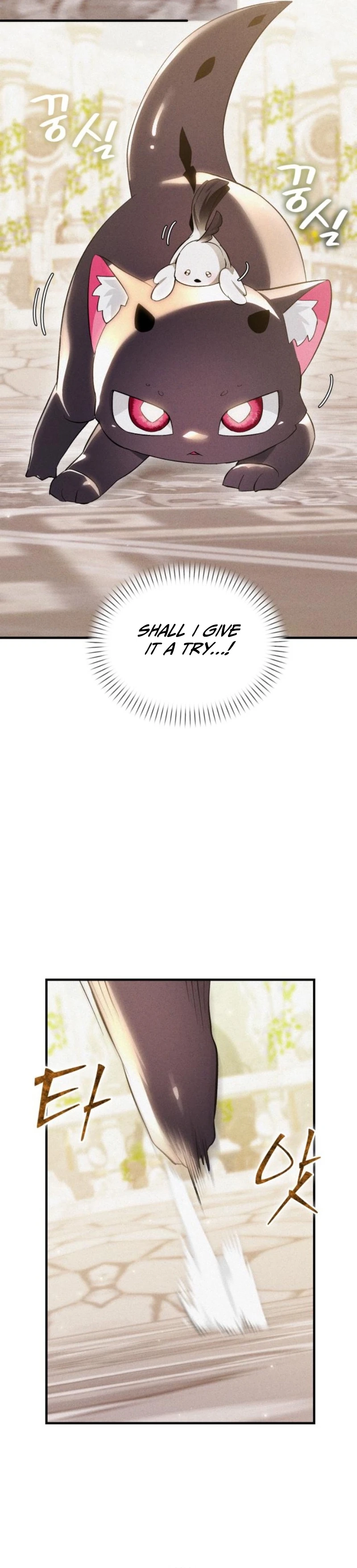 I Became a Hatchling, chapter 6, page 14