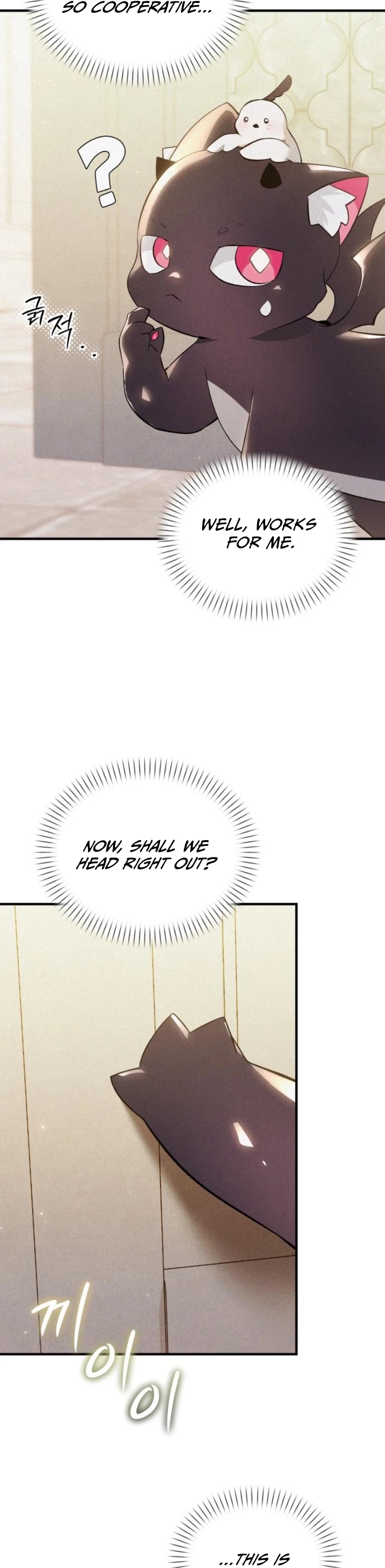 I Became a Hatchling, chapter 6, page 20