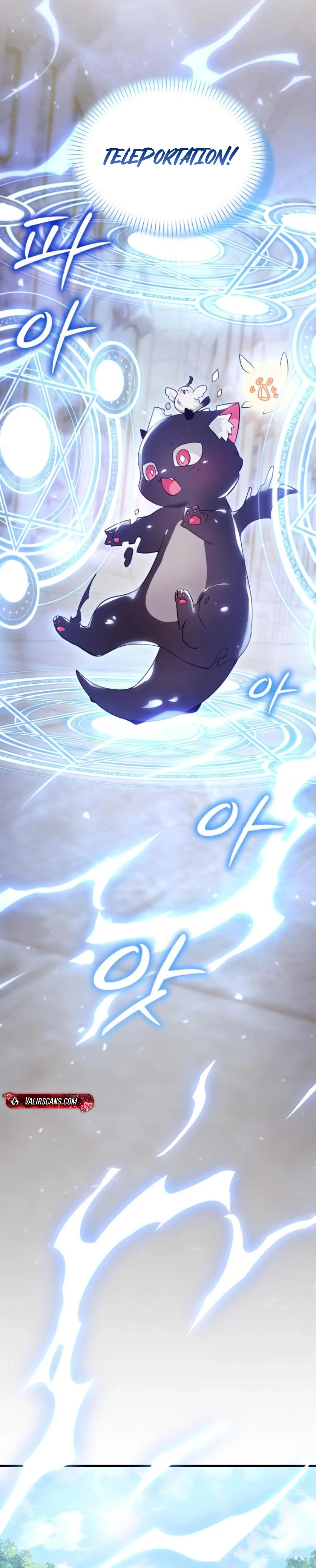 I Became a Hatchling, chapter 6, page 27