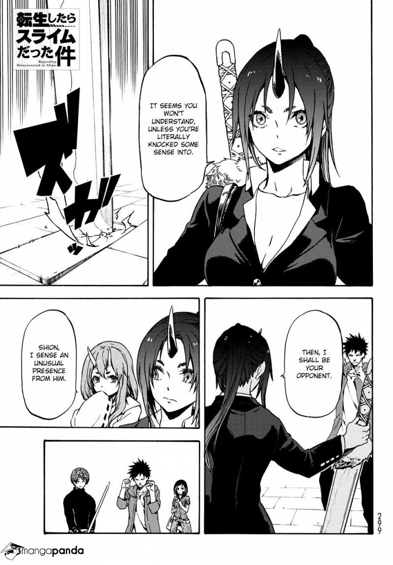 That Time I Got Reincarnated as a Slime, chapter 58, page 1