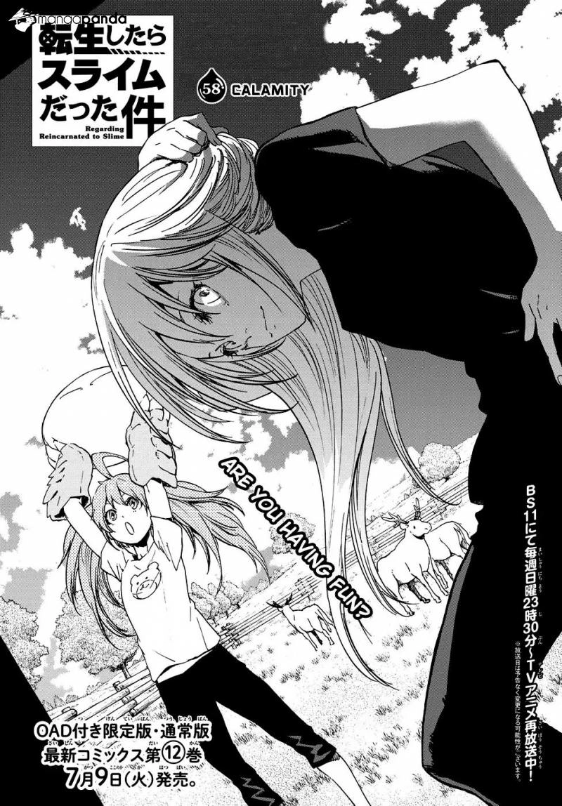 That Time I Got Reincarnated as a Slime, chapter 58, page 4
