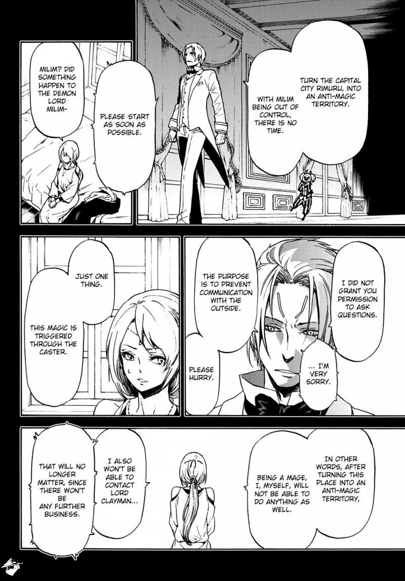 That Time I Got Reincarnated as a Slime, chapter 58, page 6