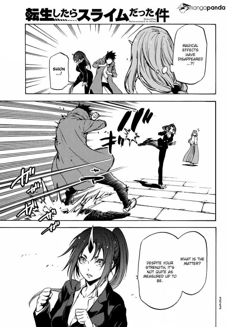 That Time I Got Reincarnated as a Slime, chapter 58, page 25