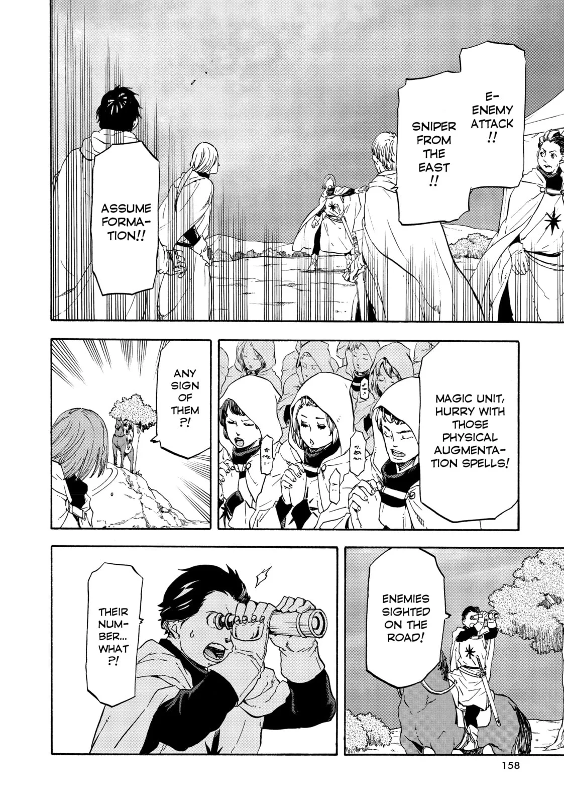 That Time I Got Reincarnated as a Slime, chapter 63, page 14