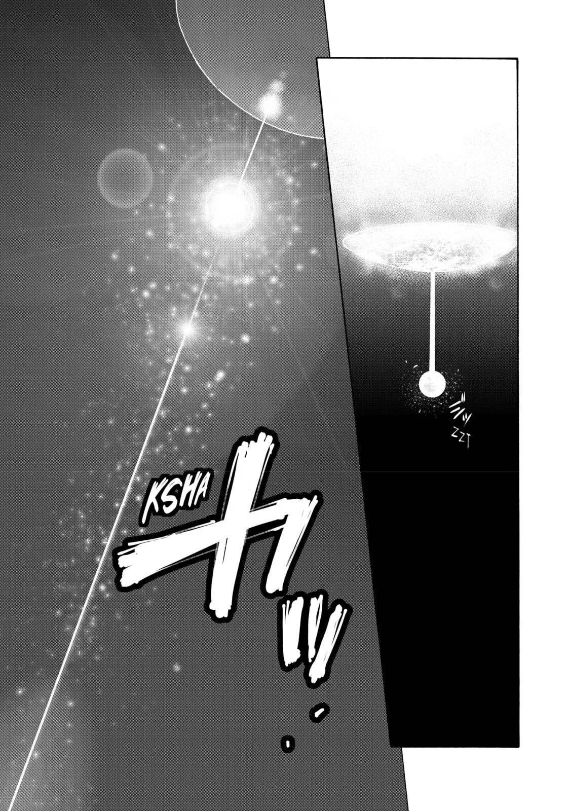 That Time I Got Reincarnated as a Slime, chapter 65, page 17