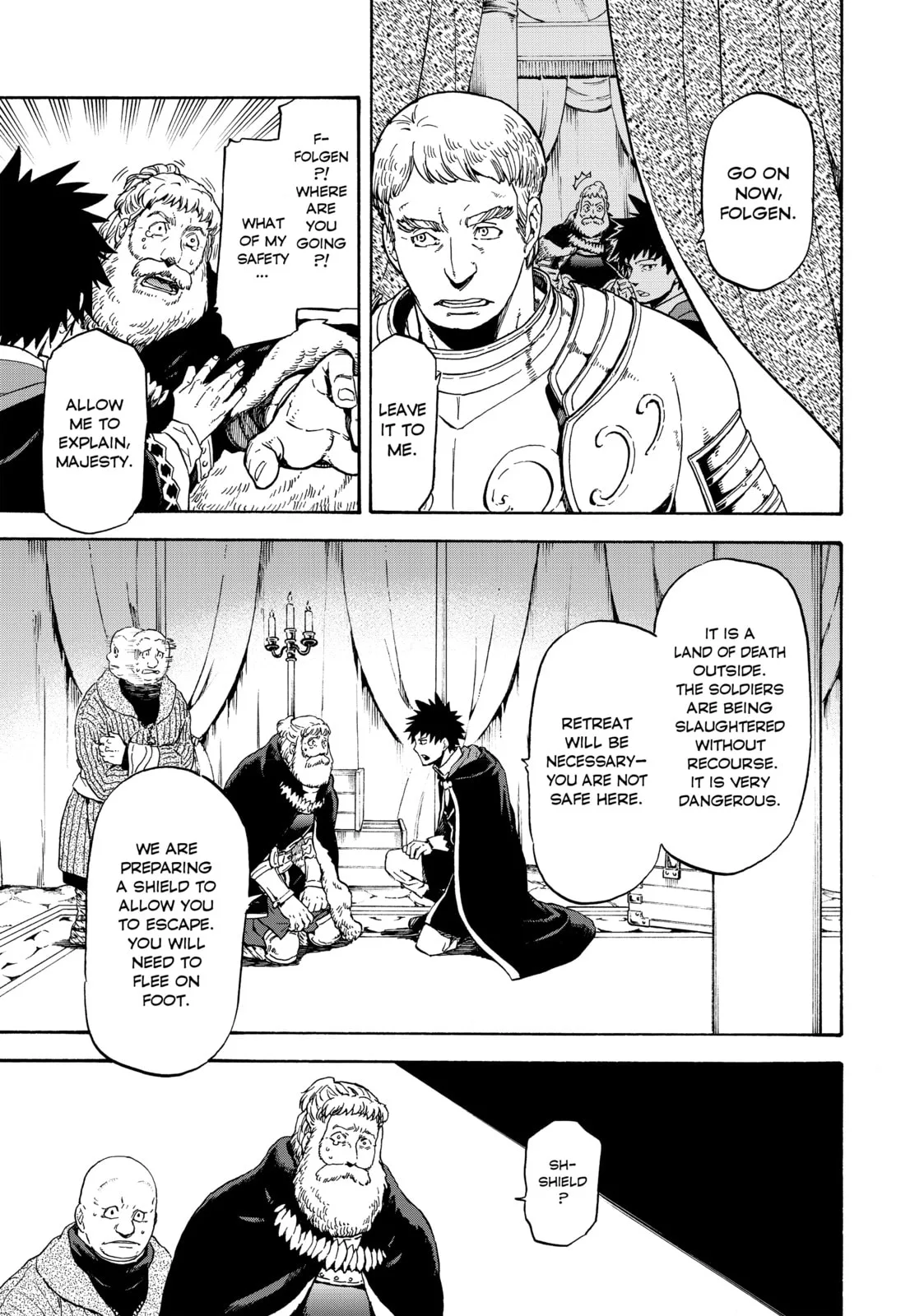 That Time I Got Reincarnated as a Slime, chapter 66, page 6