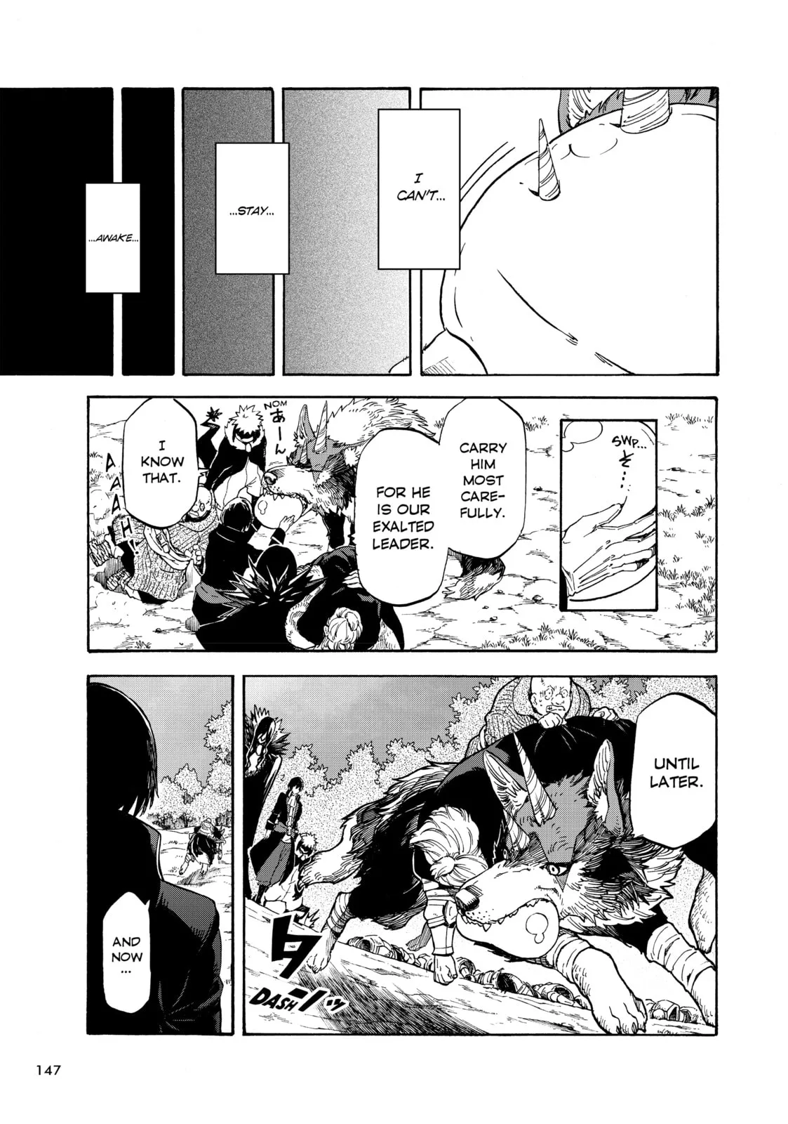 That Time I Got Reincarnated as a Slime, chapter 67, page 16