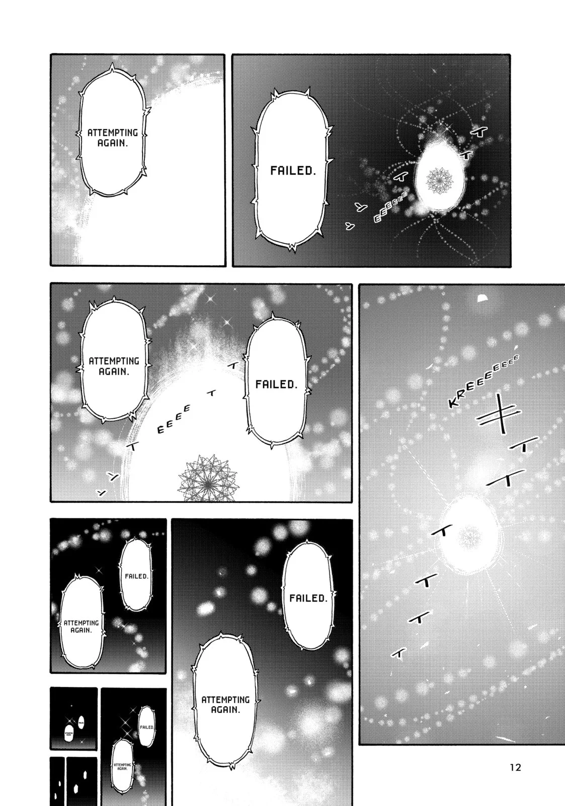 That Time I Got Reincarnated as a Slime, chapter 68, page 8